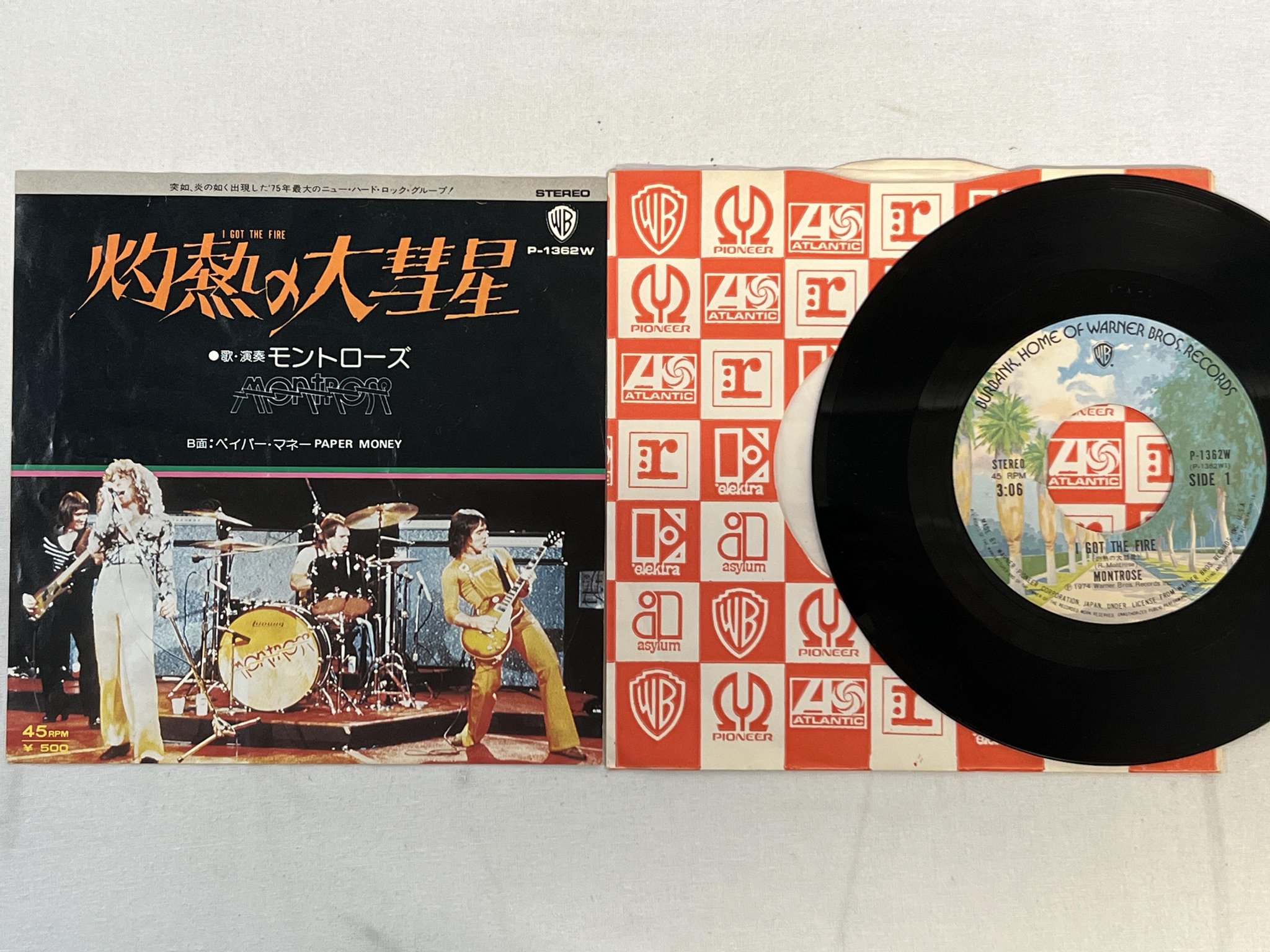 Omslagsbild för skivan MONTROSE I got the fire 7"single -74 Japan WARNER P-1362W