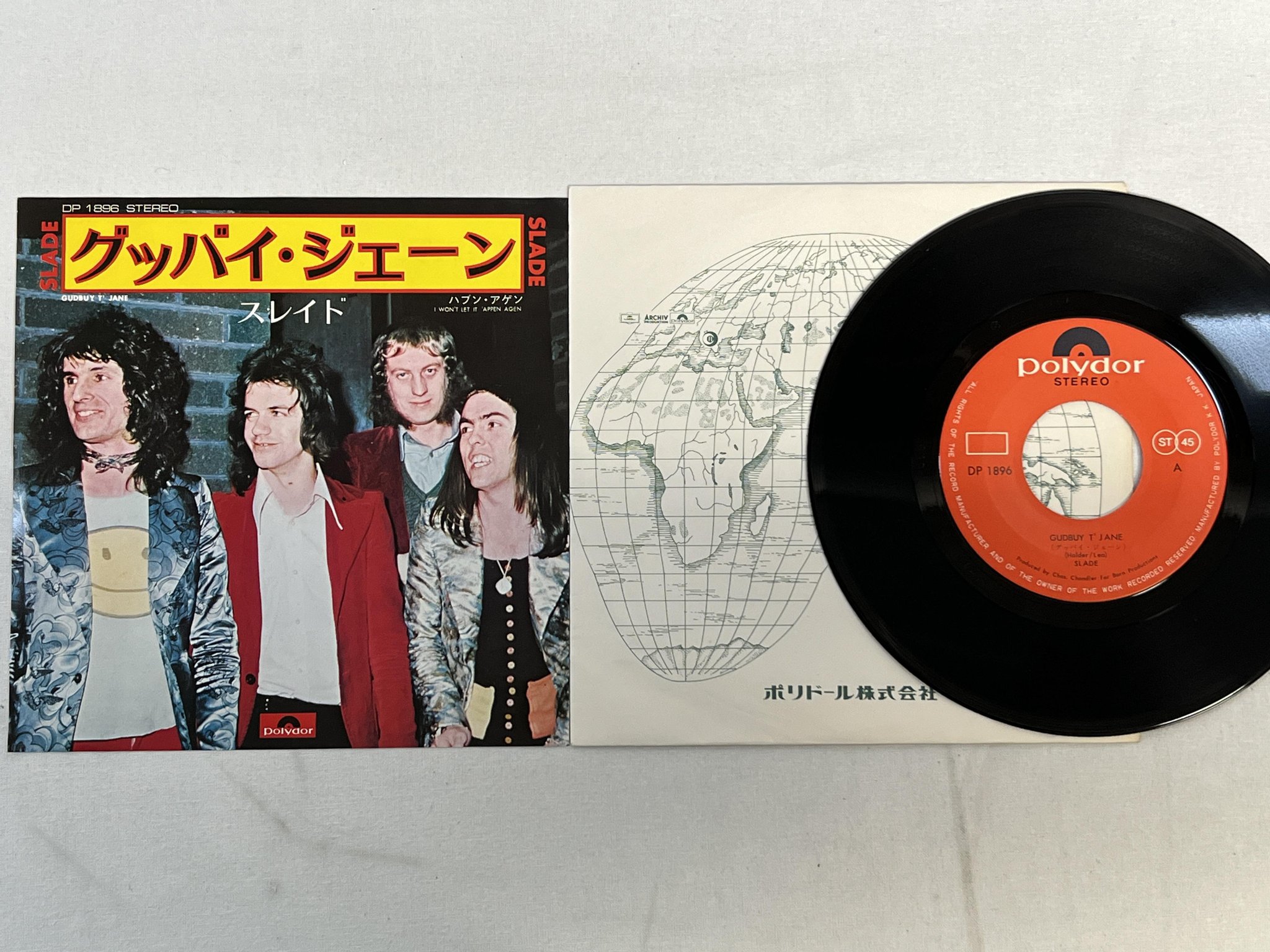 Omslagsbild för skivan SLADE Gudbuy T' Jane 7"single -72 Japan POLYDOR DP 1896