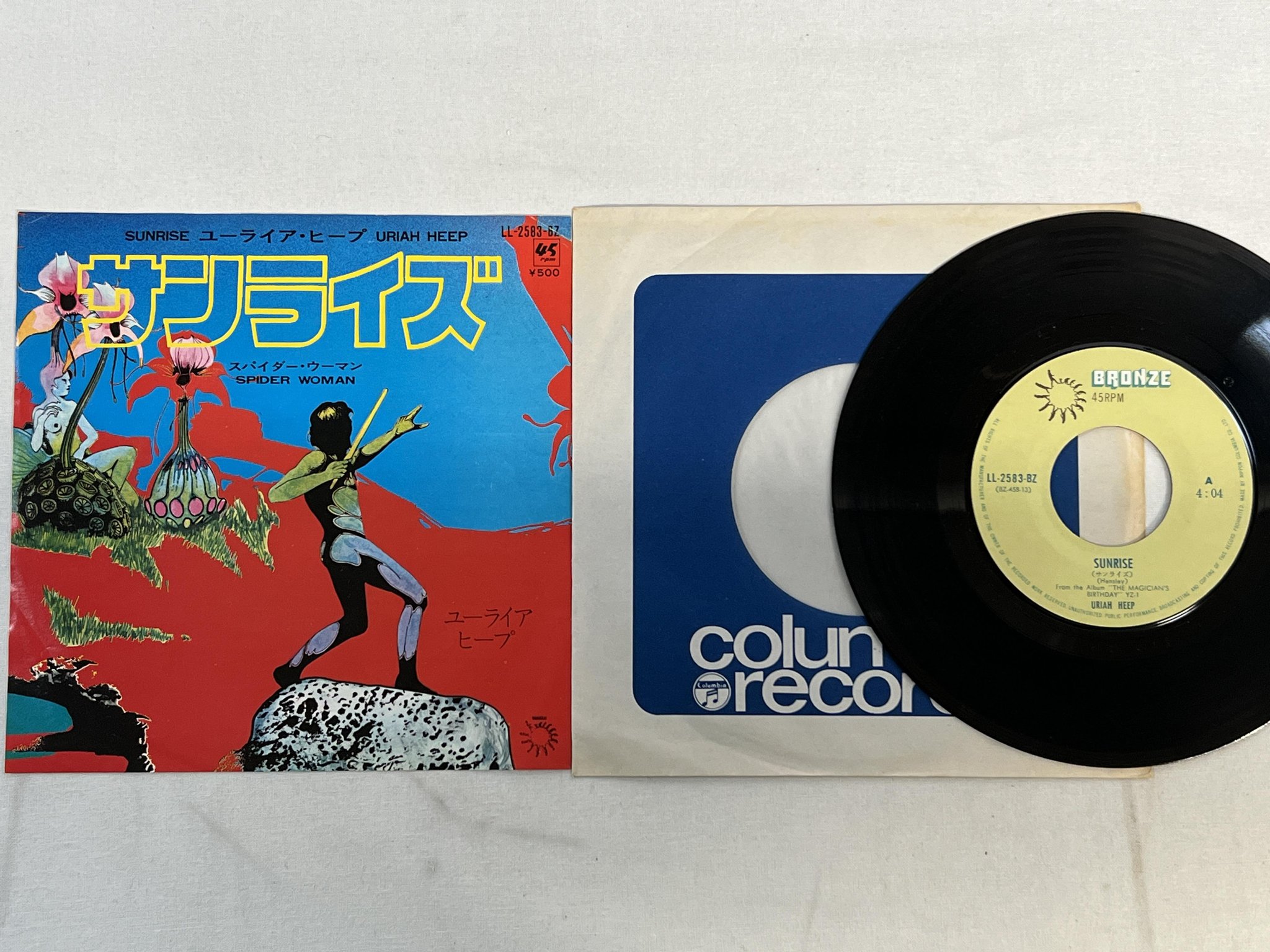 Omslagsbild för skivan URIAH HEEP sunrise 7"single Japan BRONZE LL-2583-BZ