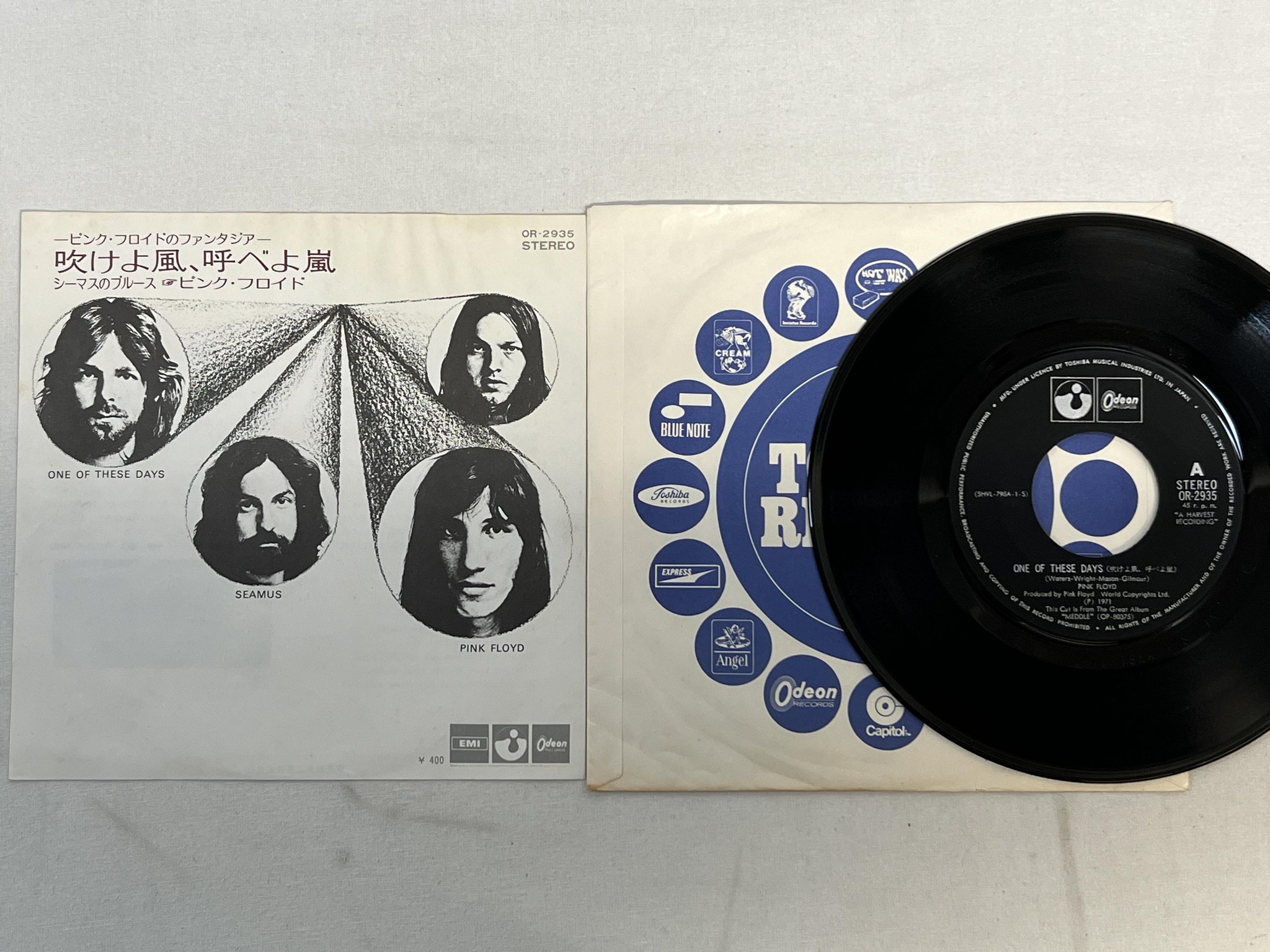Omslagsbild för skivan PINK FLOYD one of these days 7"single -71 Japan ODEON OR-2935