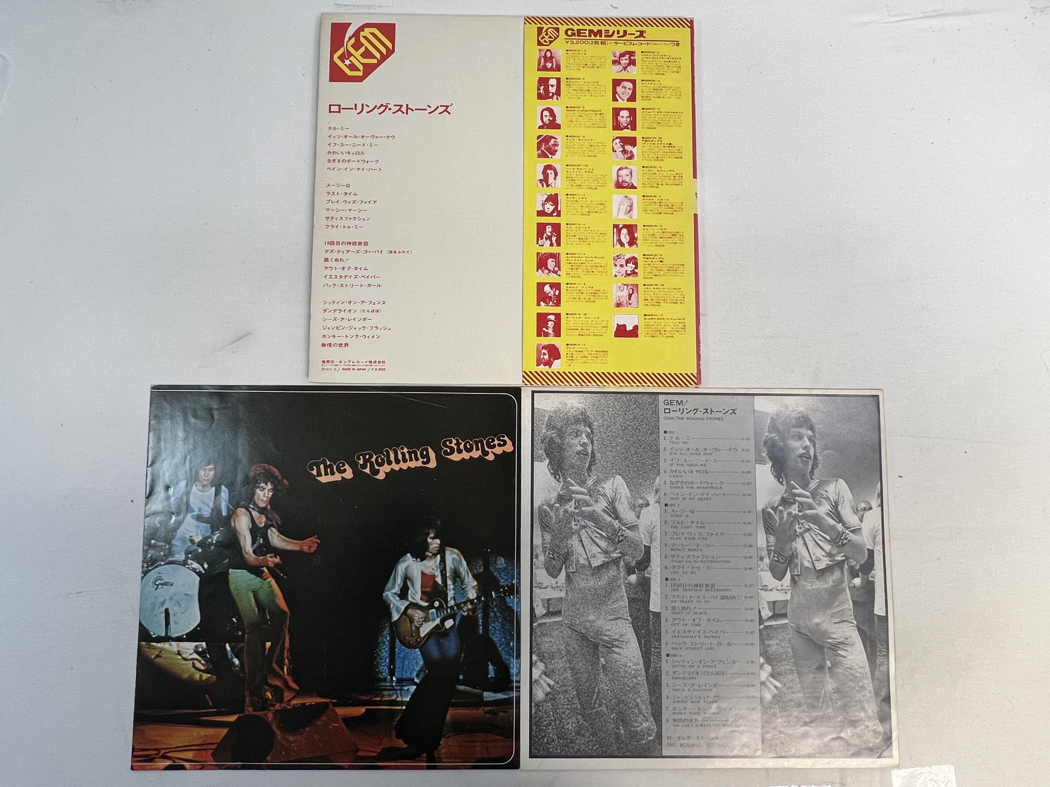 Omslagsbild för skivan THE ROLLING STONES s/t 2xLP -73 Japan LONDON GEM-119/120