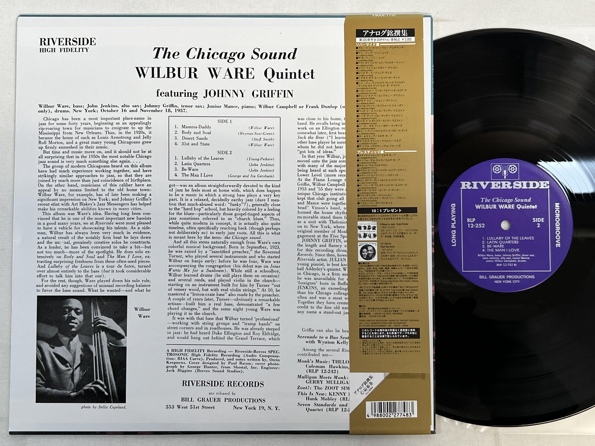 Omslagsbild för skivan WILBUR WARE QUINTET The Chicago Sound LP -93 Japan RIVERSIDE VIJJ-30064