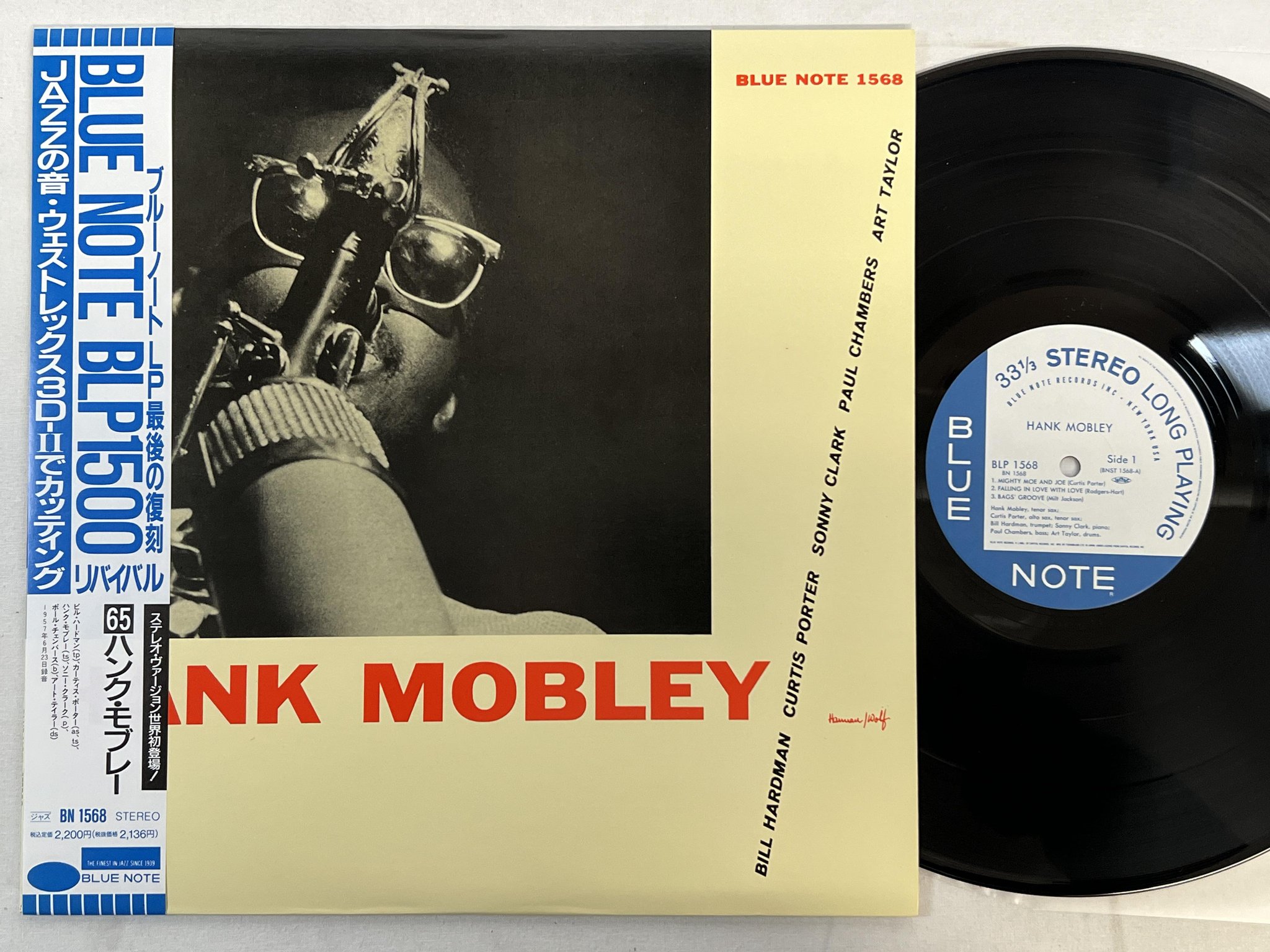 Omslagsbild för skivan HANK MOBLEY s/t LP re Japan BLUE NOTE BLP 1568