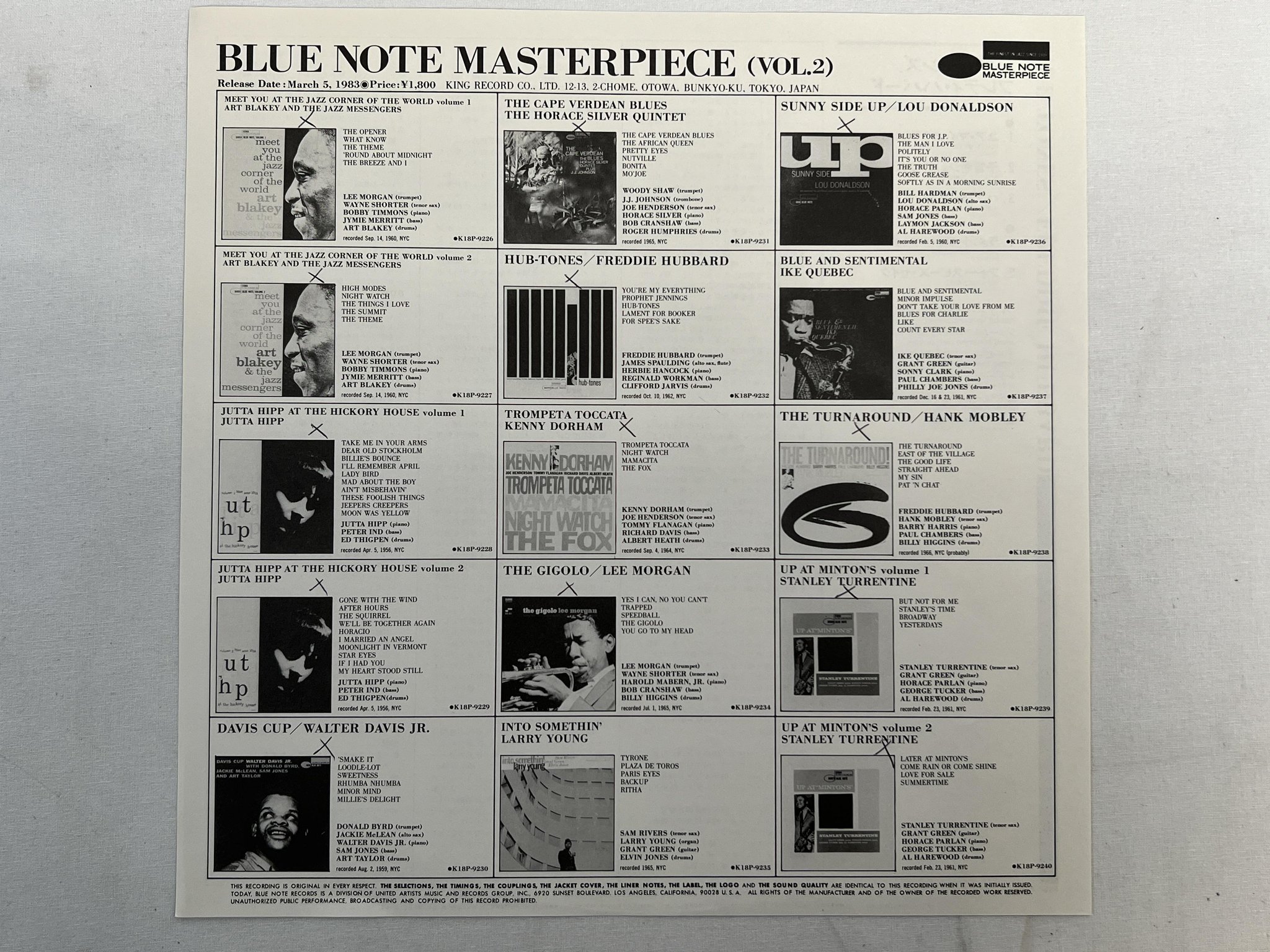 Omslagsbild för skivan FREDDIE HUBBARD hub-tones LP Japan BLUE NOTE BST 84115