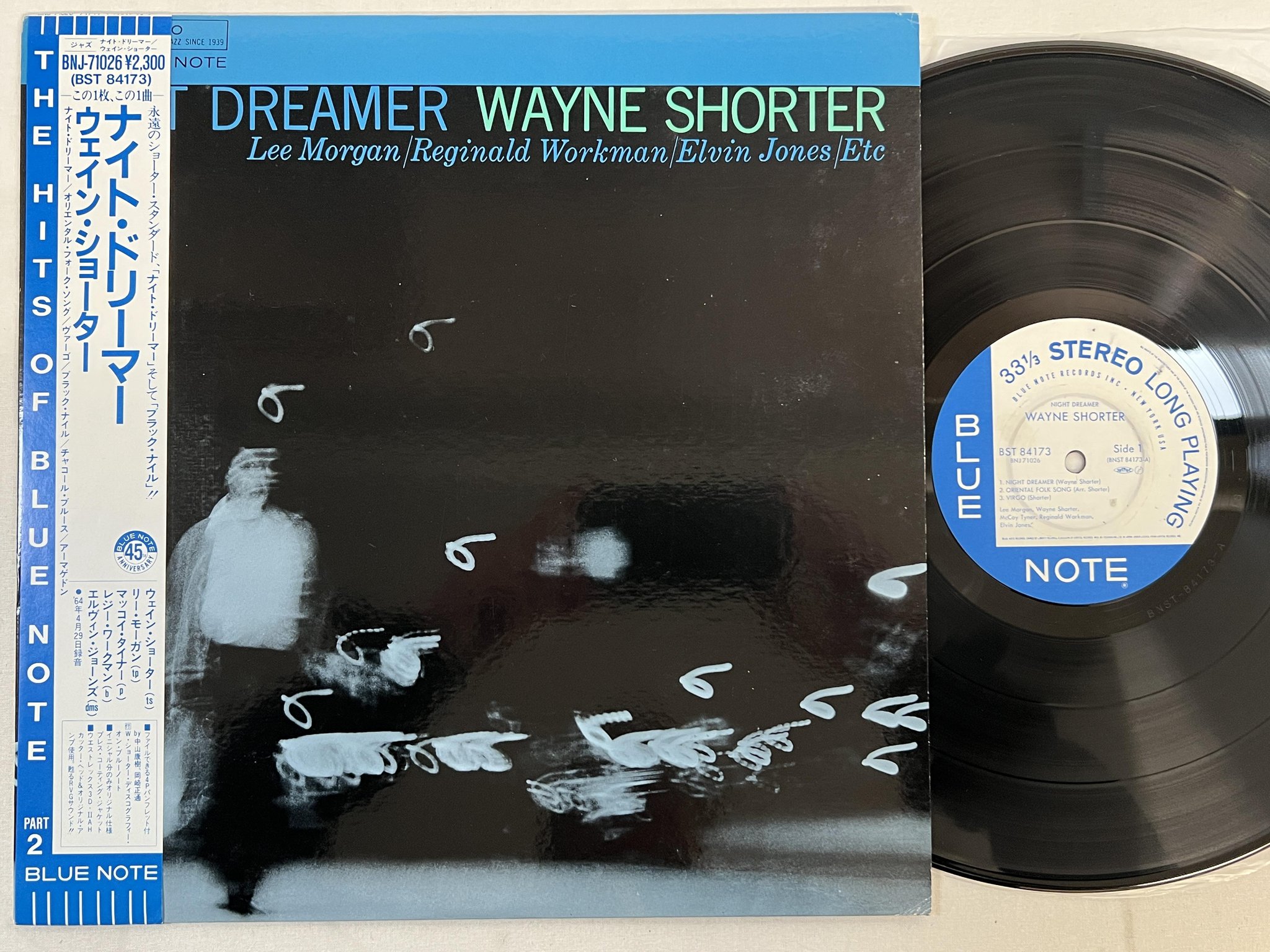Omslagsbild för skivan WAYNE SHORTER night dreamer LP Japan BLUE NOTE BST 84173