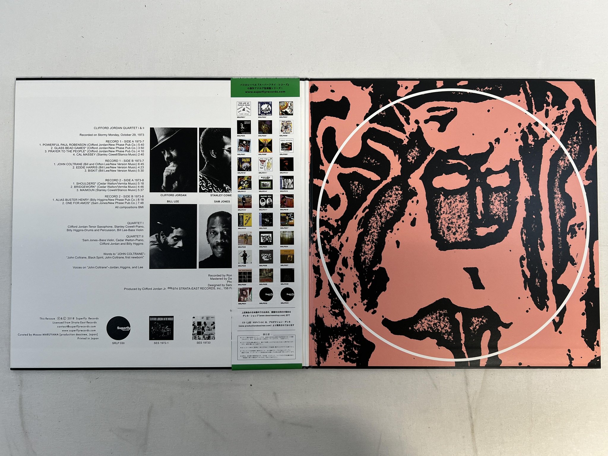 Omslagsbild för skivan CLIFFORD JORDAN QUARTET glass bead games 2xLP Fra 2019 STRATA EAST SRLP030