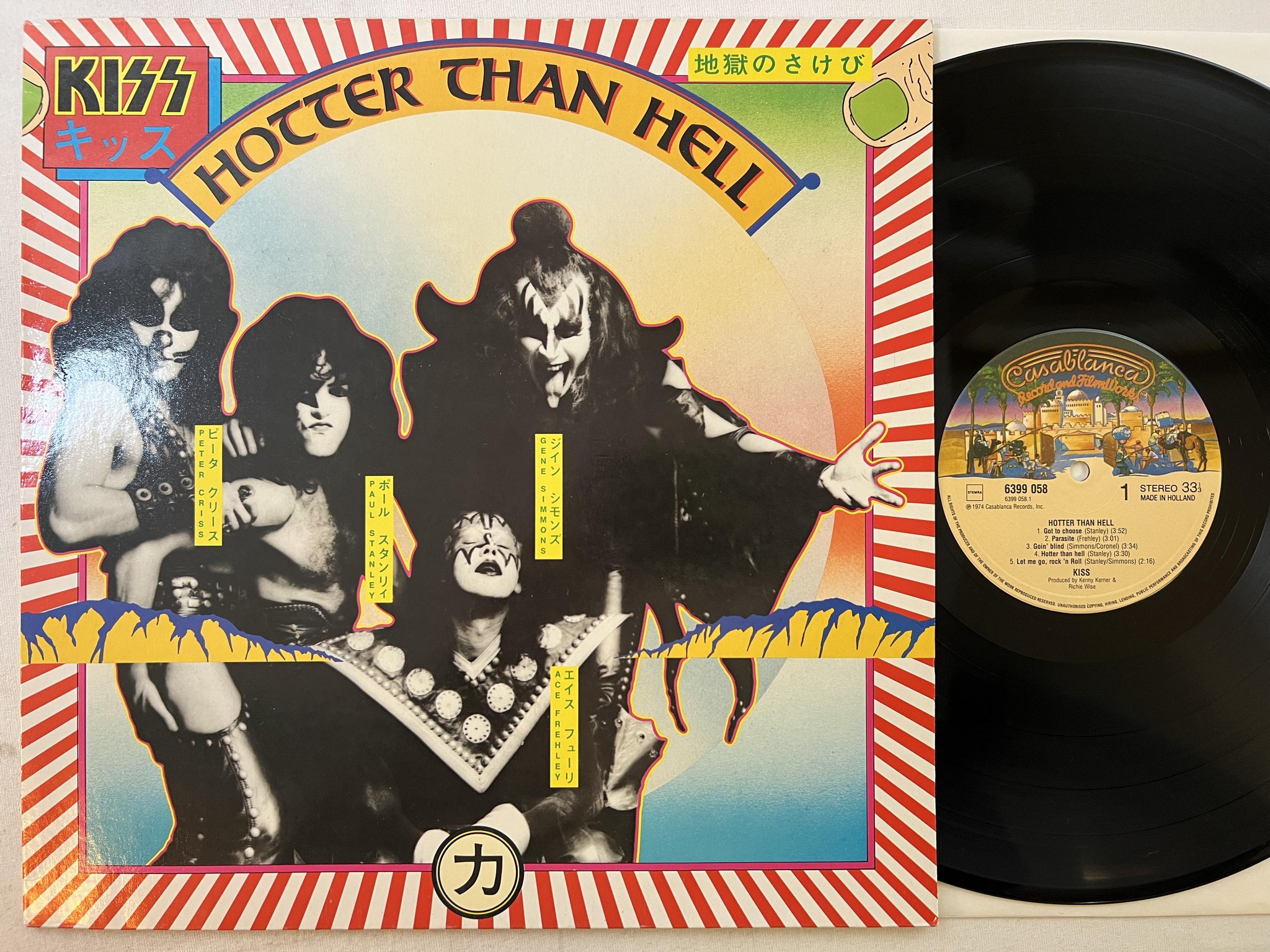 Omslagsbild för skivan KISS hotter than hell LP re Hol CASABLANCA 6399 058