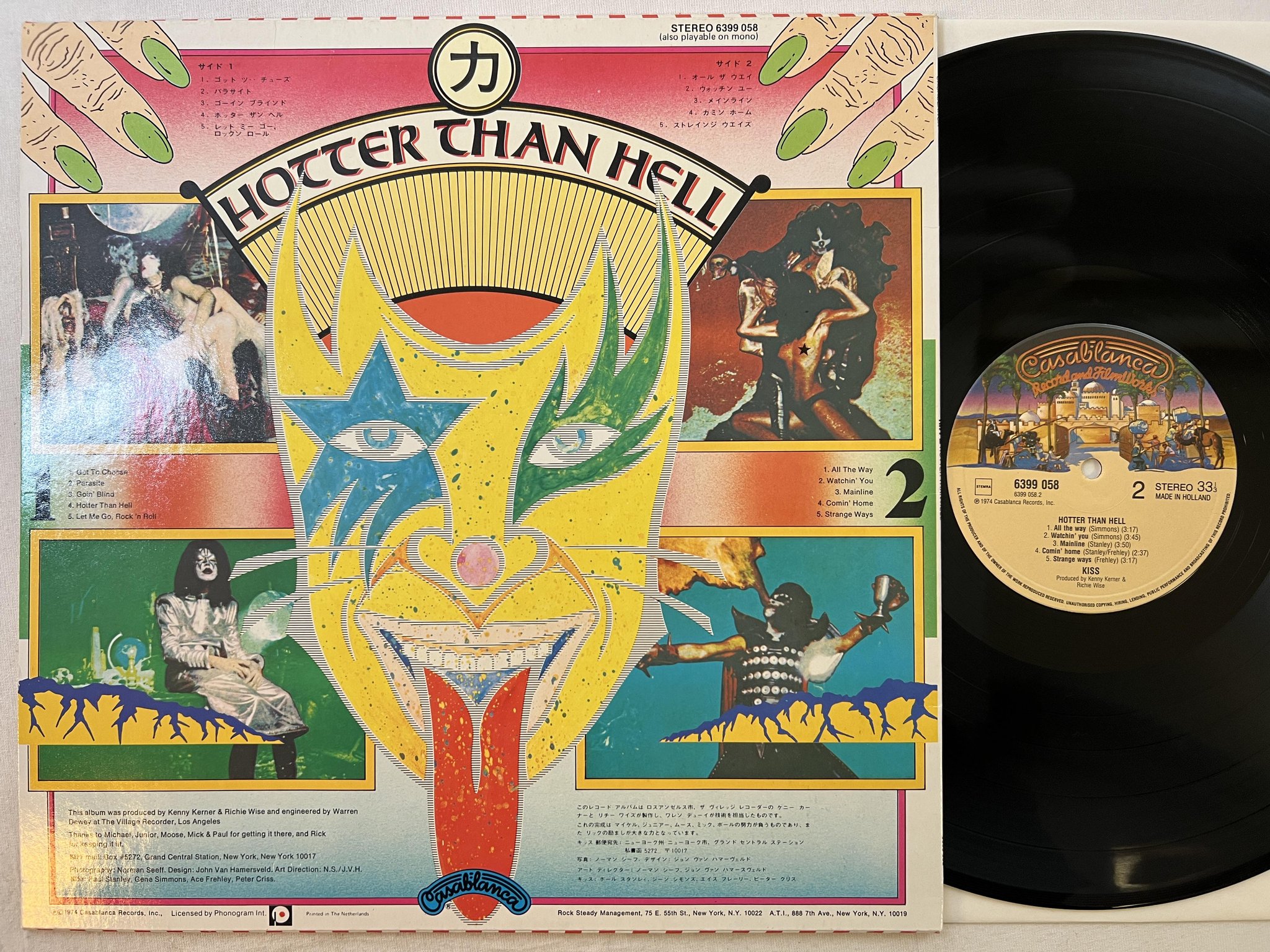 Omslagsbild för skivan KISS hotter than hell LP re Hol CASABLANCA 6399 058