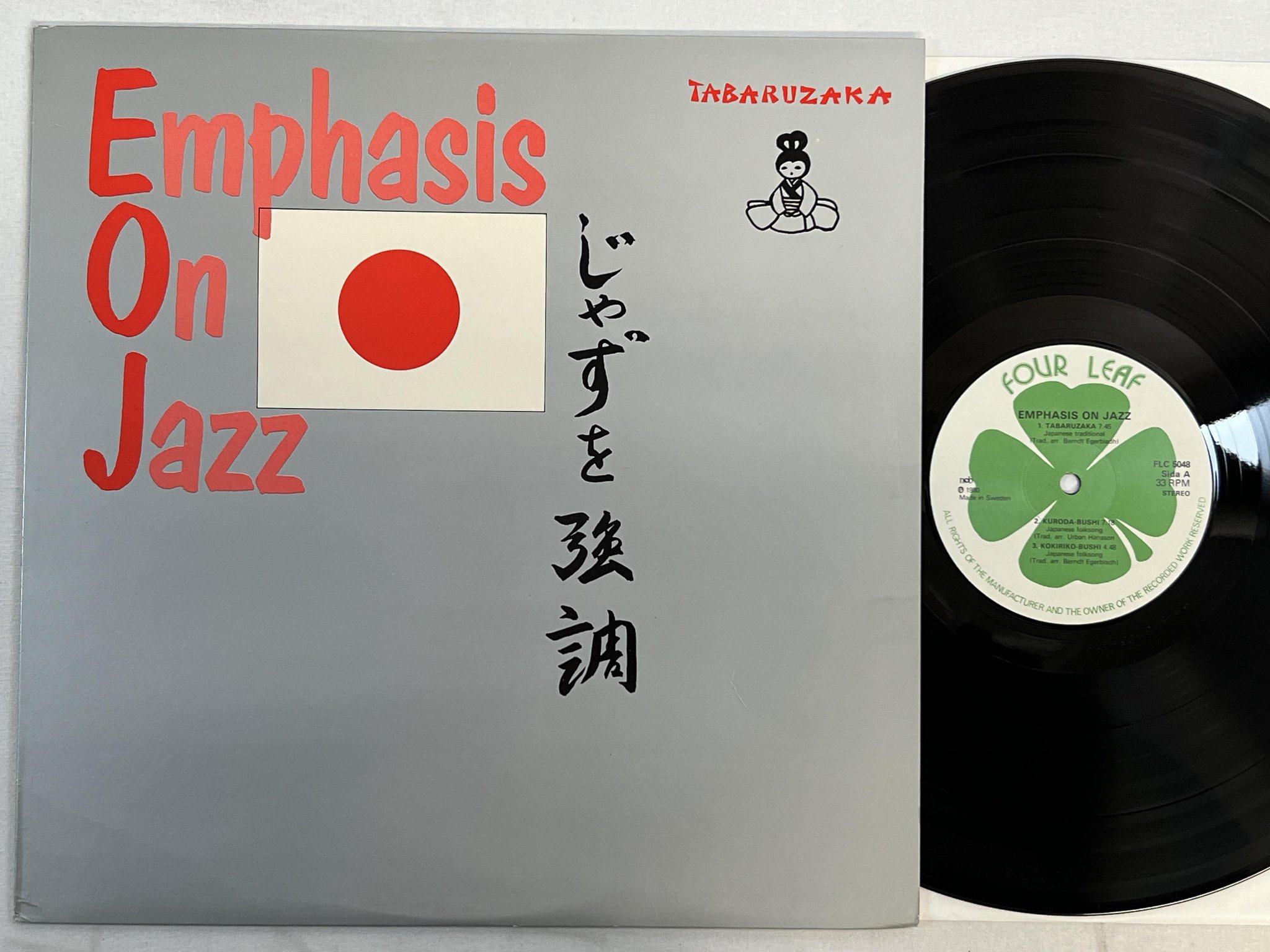 Omslagsbild för skivan EMPHASIS ON JAZZ Tabaruzaka LP -80 FOUR LEAF FLC 5048