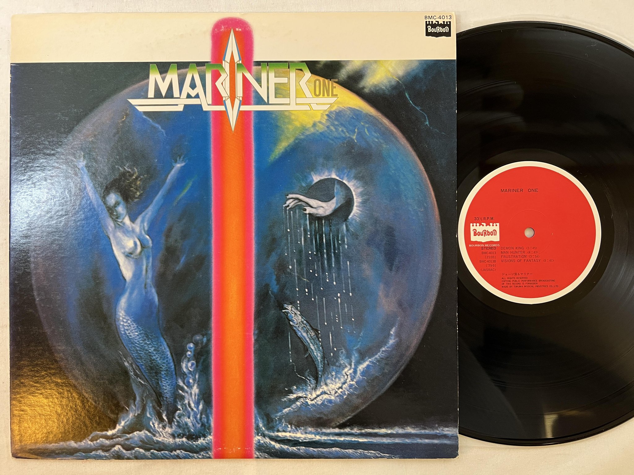 Omslagsbild för skivan GEORGE MURASAKI & MARINER Mariner One LP -79 Japan BOURBON BMC-4013 *HARD ROCK*