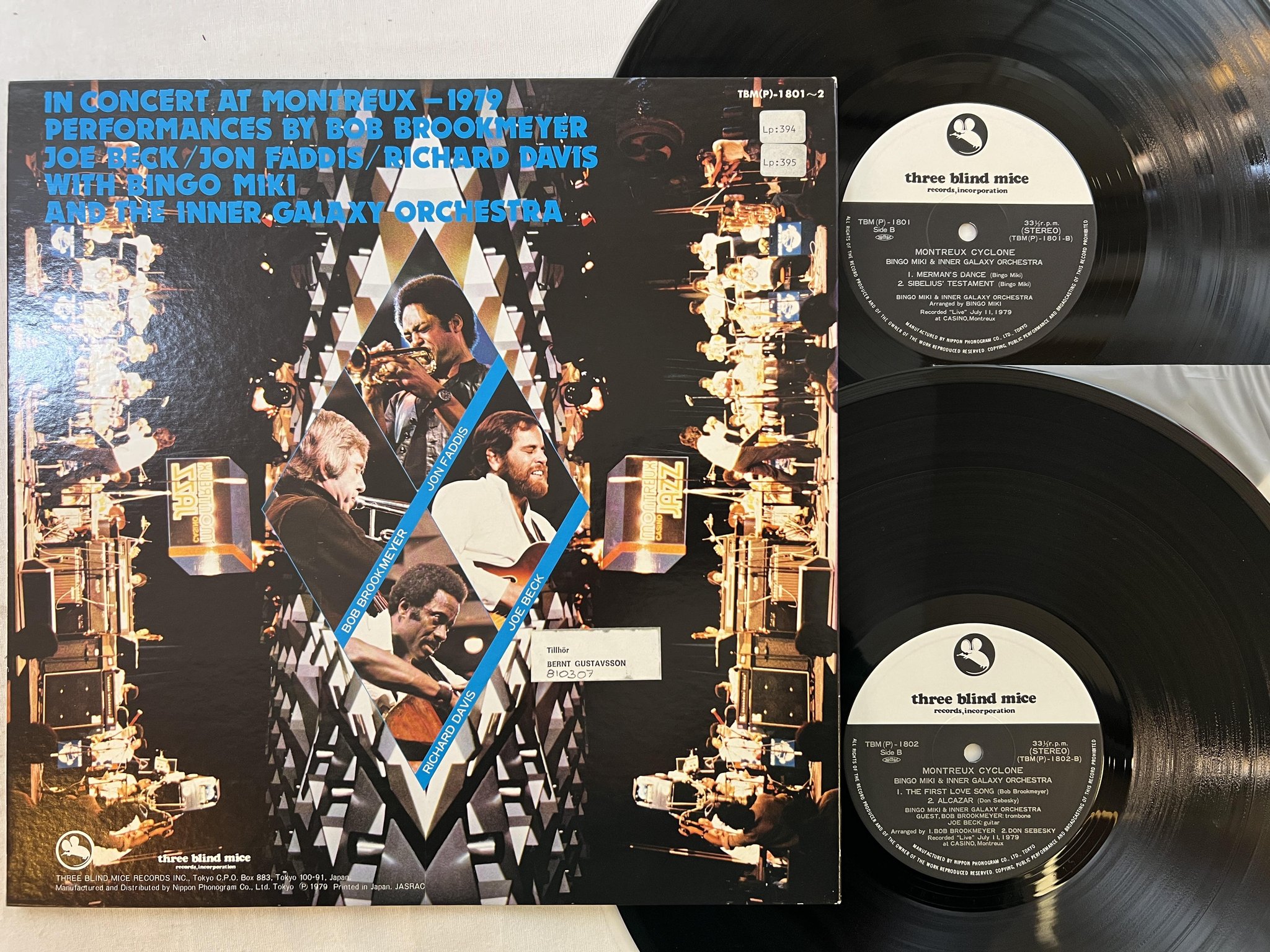 Omslagsbild för skivan BINGO MIKI & THE INNER GALAXY Montreux Cyclone 2xLP -79 Japan TBM(P)-1801~2