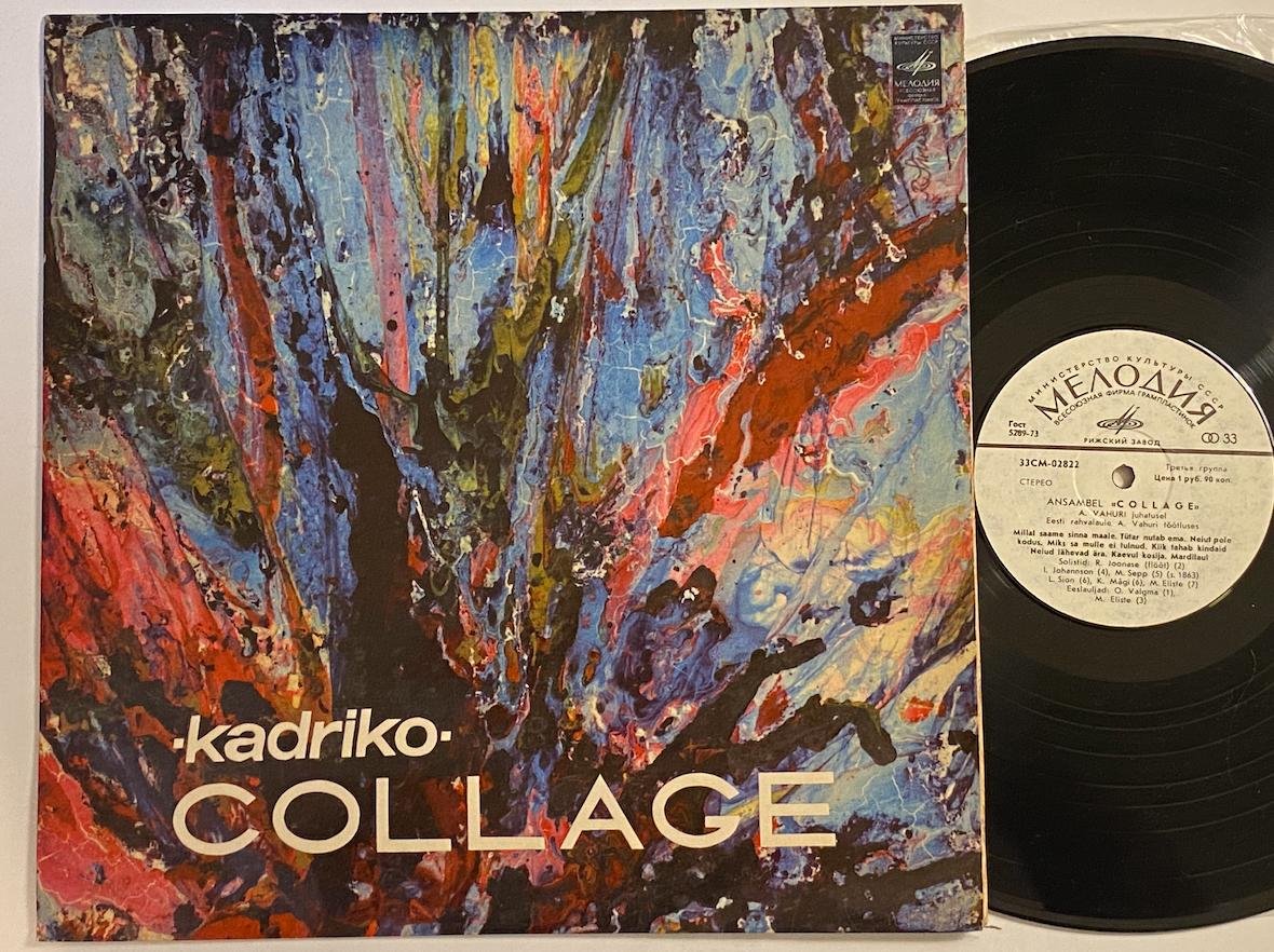 Omslagsbild för skivan COLLAGE kadriko LP -74 USSR 33?? 02821-2 ** rare jazz **