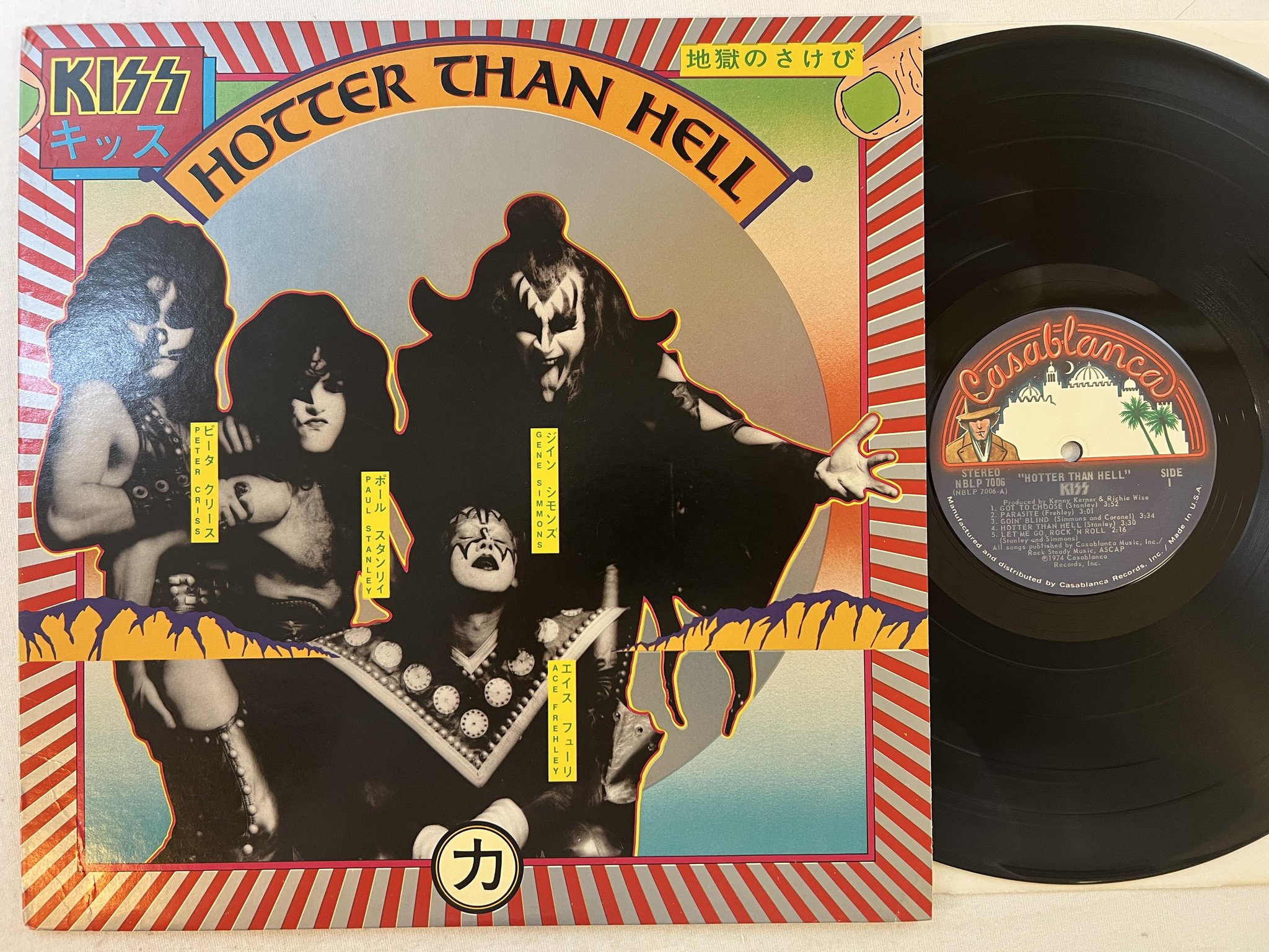 Omslagsbild för skivan KISS hotter than hell LP -74 US CASABLANCA NBLP 7006