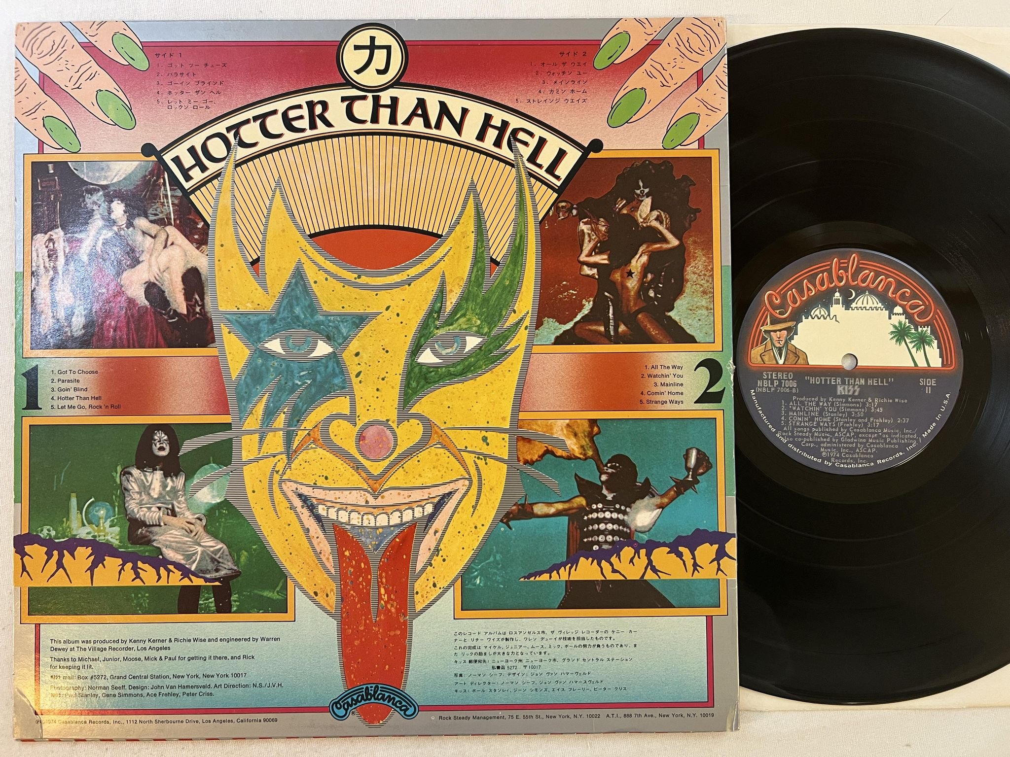 Omslagsbild för skivan KISS hotter than hell LP -74 US CASABLANCA NBLP 7006