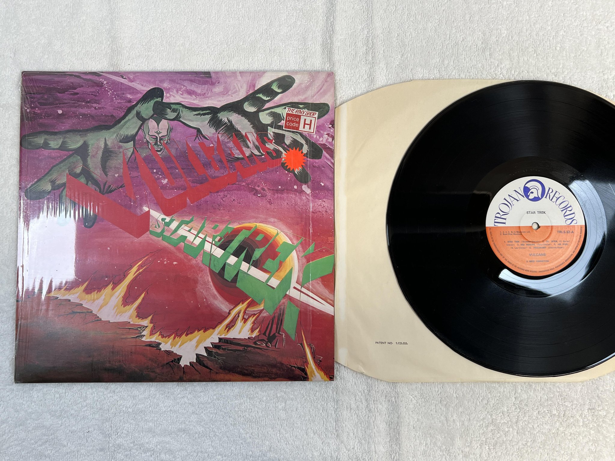 Omslagsbild för skivan VULCANS Star Trek LP -72 UK TROJAN TRLS 53 *** DUB REGGAE ***