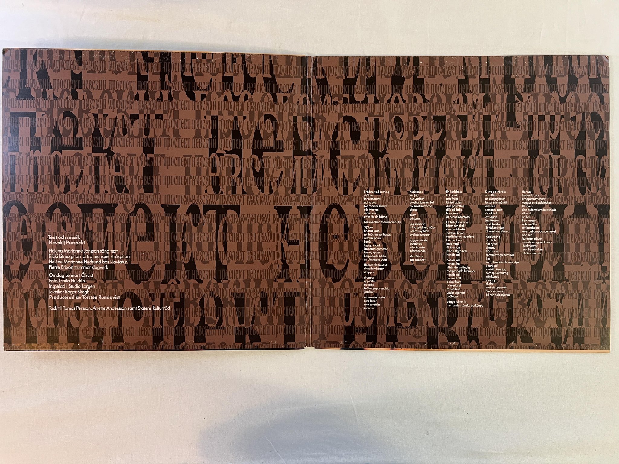 Omslagsbild för skivan NEVSKIJ PROSPEKT s/t 12"EP -89 PARABELLUM PARA 8