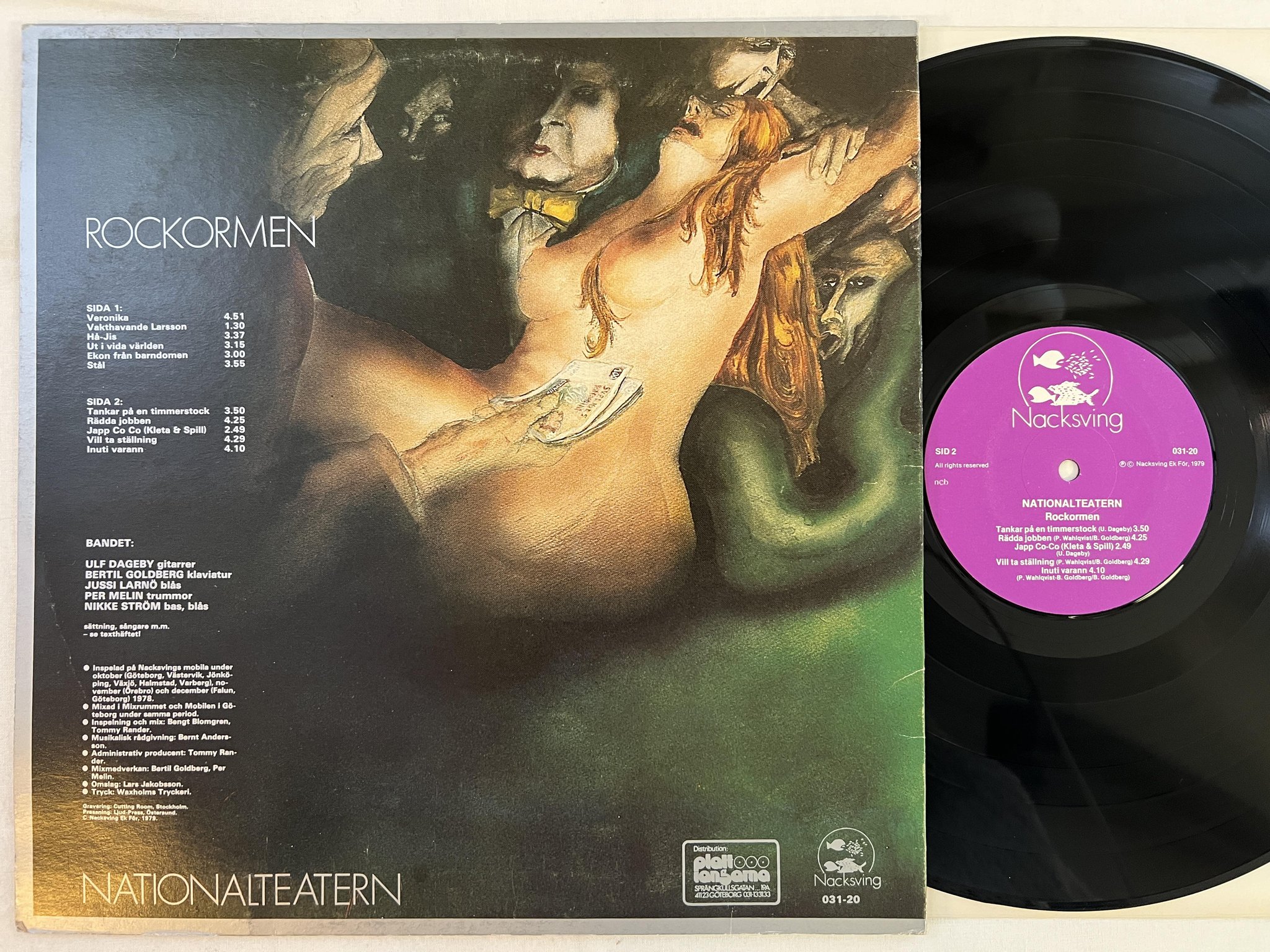 Omslagsbild för skivan NATIONALTEATERN rockormen LP -79 Swe NACKSVING 031-20
