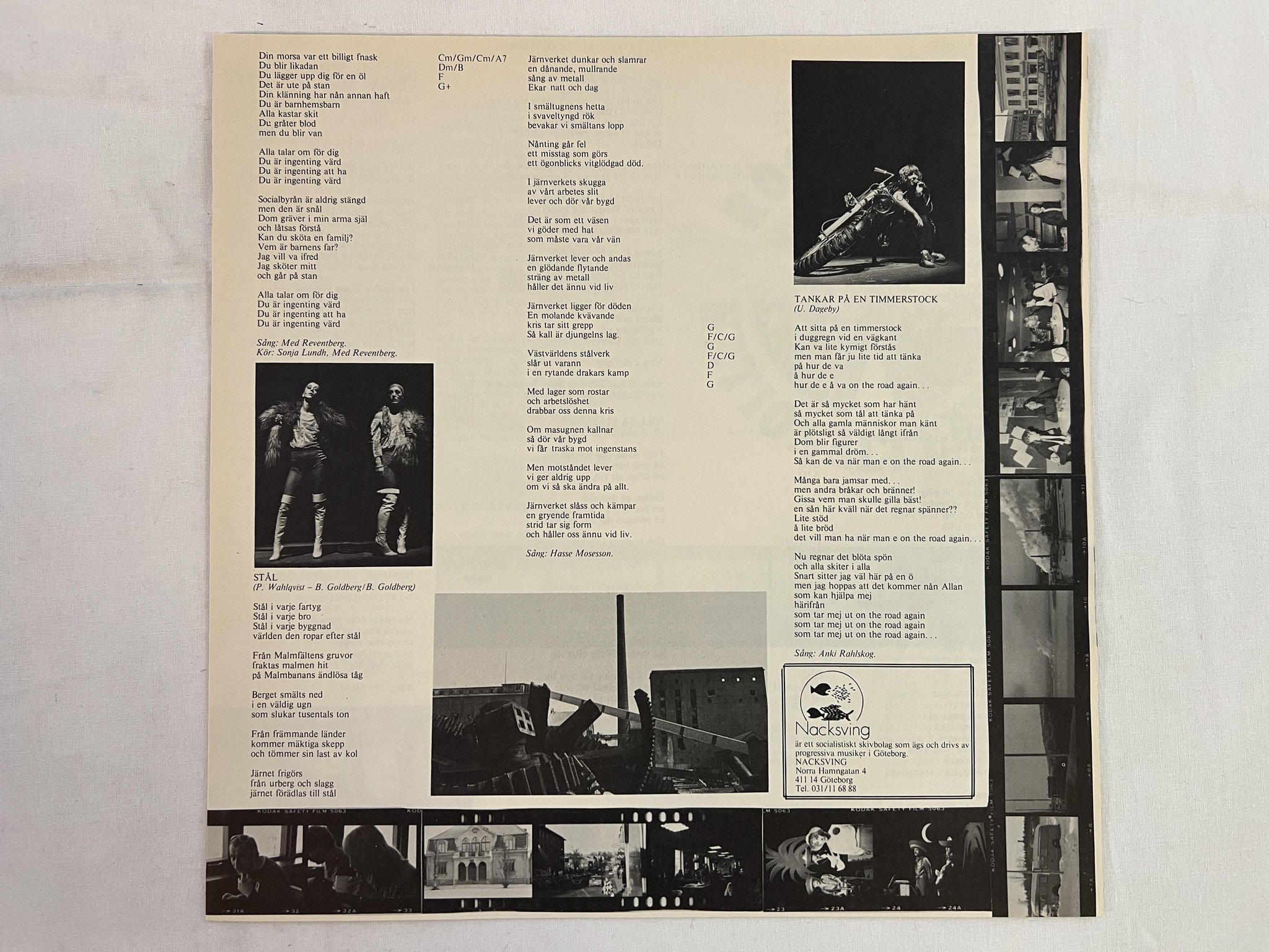 Omslagsbild för skivan NATIONALTEATERN rockormen LP -79 Swe NACKSVING 031-20