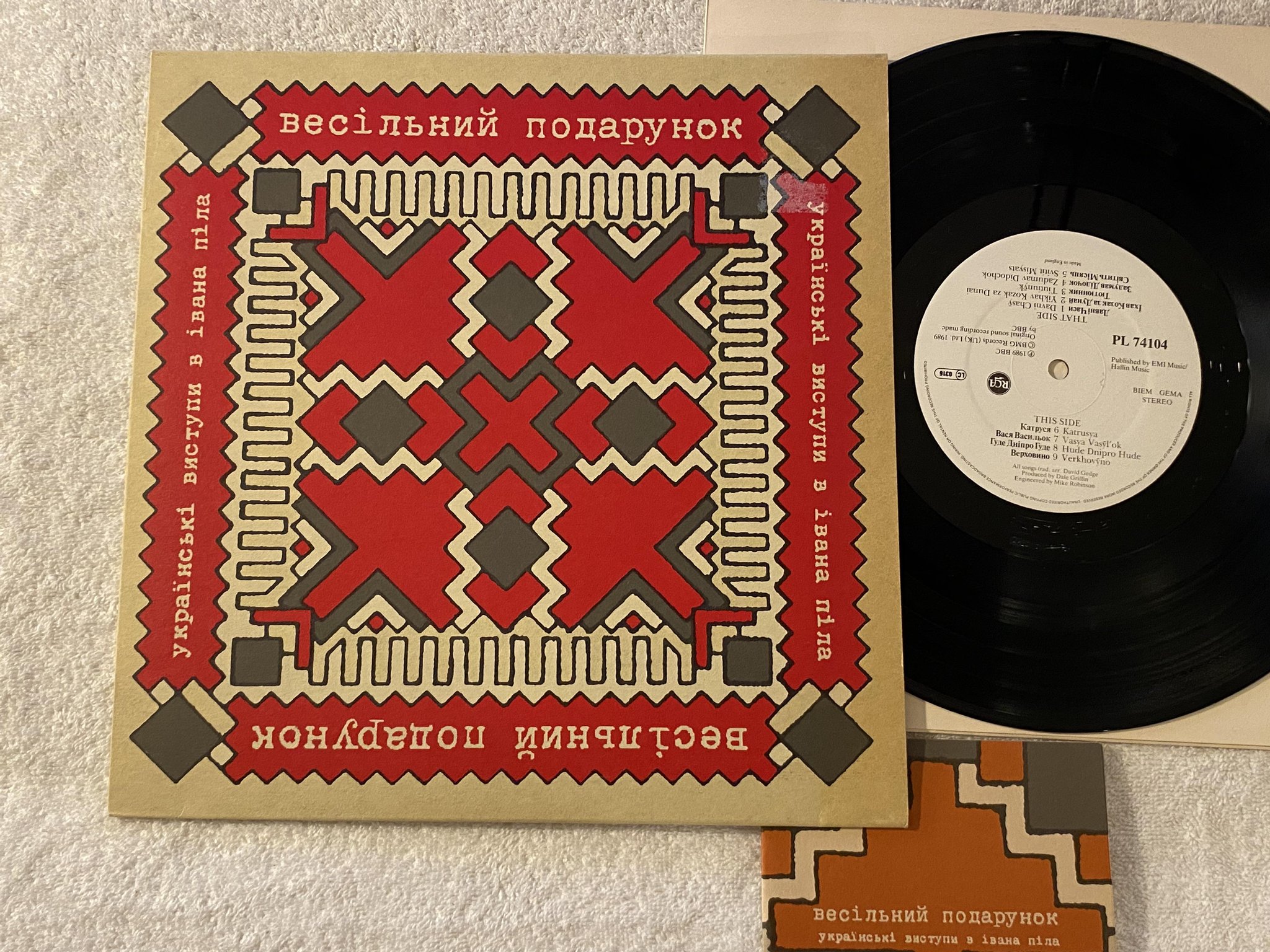 Omslagsbild för skivan The Wedding Present = ????????? ?????????* 10"LP RCA PL 74104