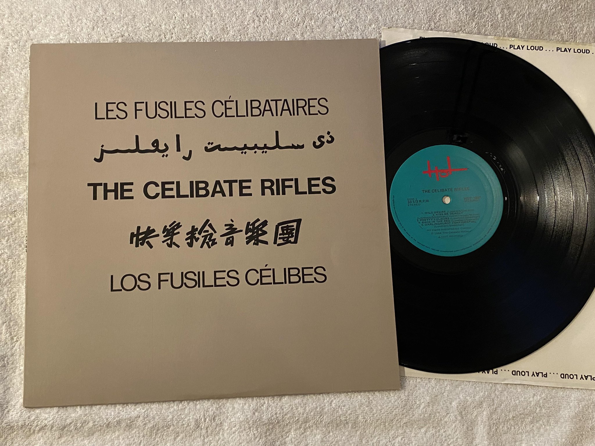 Omslagsbild för skivan THE CELIBATE RIFLES s/t LP -84 Australia HOT RECORDS HOT 1007