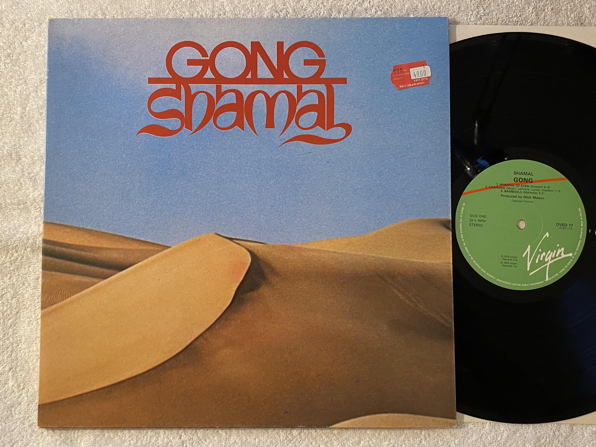 Omslagsbild för skivan GONG shamal LP UK re VIRGIN OVED 17 ** jazz-rock **