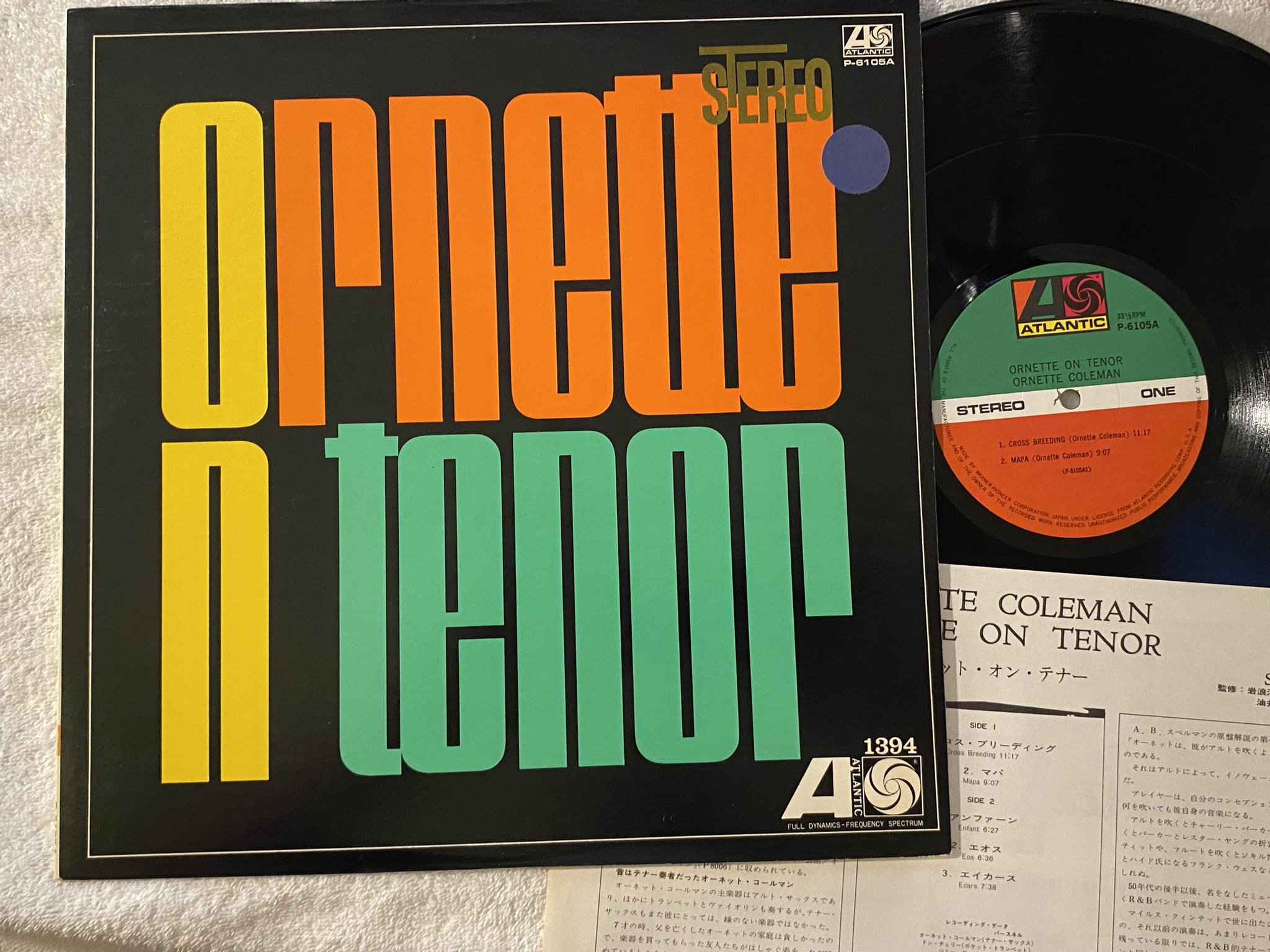 Omslagsbild för skivan ORNETTE COLEMAN Ornette on tenor LP Japan ATLANTIC P-6105