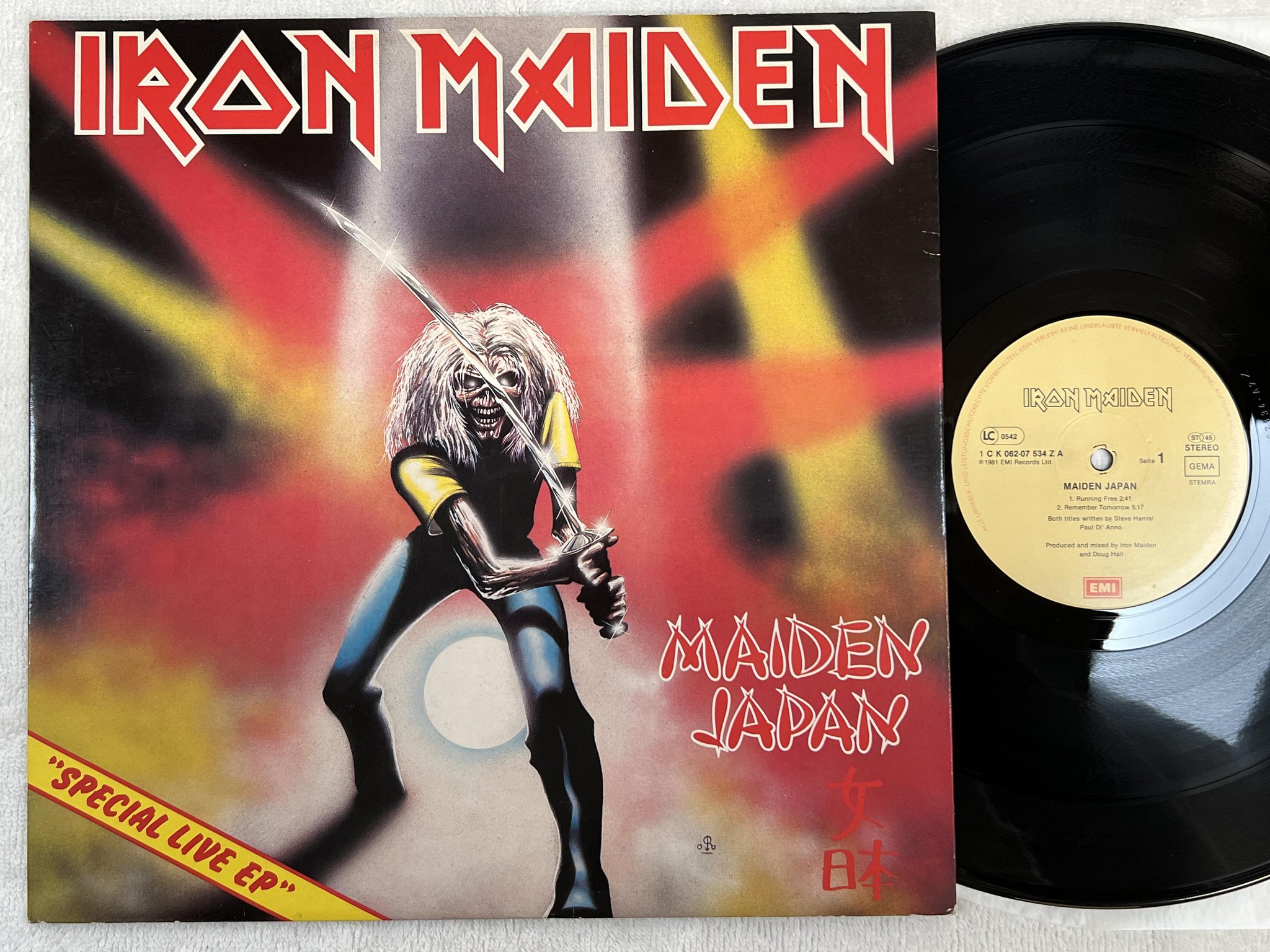 Omslagsbild för skivan IRON MAIDEN maiden Japan 12"ep -81 Ger EMI 1C K 062-07 534 ZA