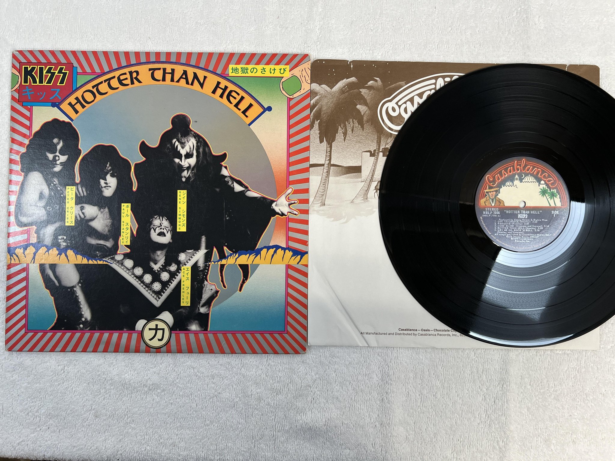 Omslagsbild för skivan KISS hotter than hell LP -74 US CASABLANCA NBLP 7006
