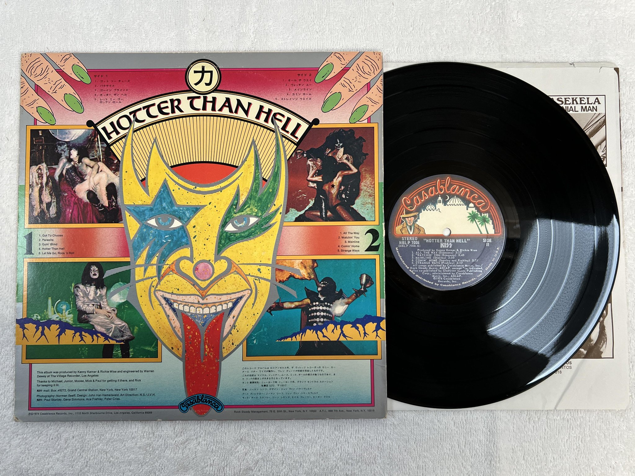 Omslagsbild för skivan KISS hotter than hell LP -74 US CASABLANCA NBLP 7006