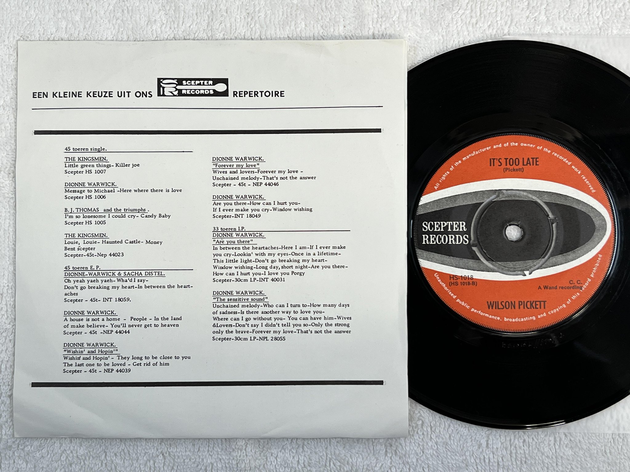 Omslagsbild för skivan WILSON PICKETT if you need me 7" -68 Hol SCEPTER HS 1018