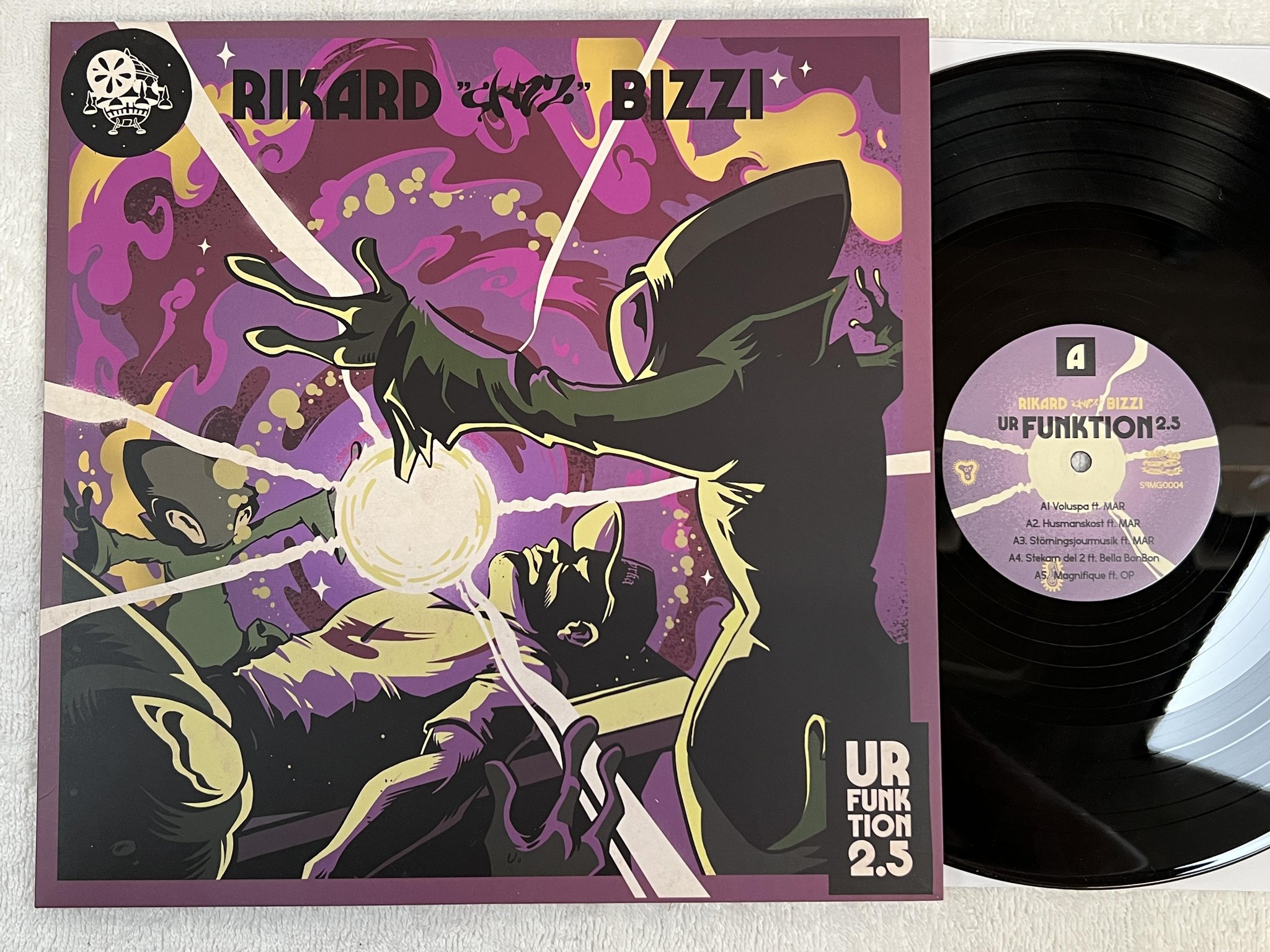 Omslagsbild för skivan RIKARD SKIZZ BIZZI Ur Funktion 2.5 LP 2018 S9MG0004