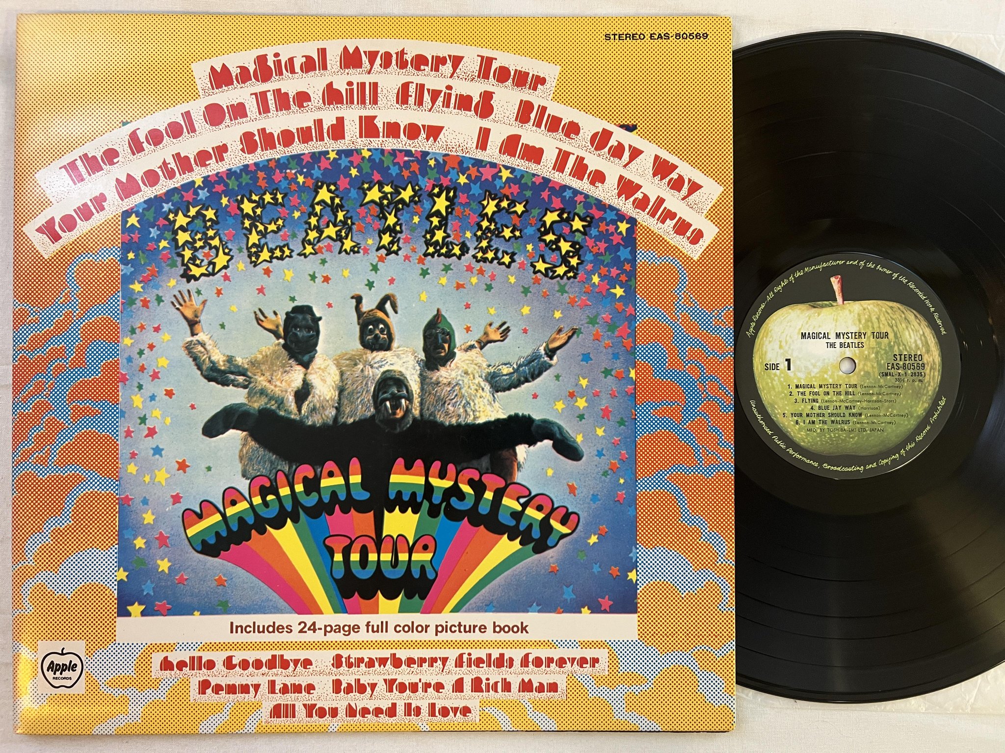Omslagsbild för skivan THE BEATLES magical mystery tour LP -76 Japan APPLE EAS-80569