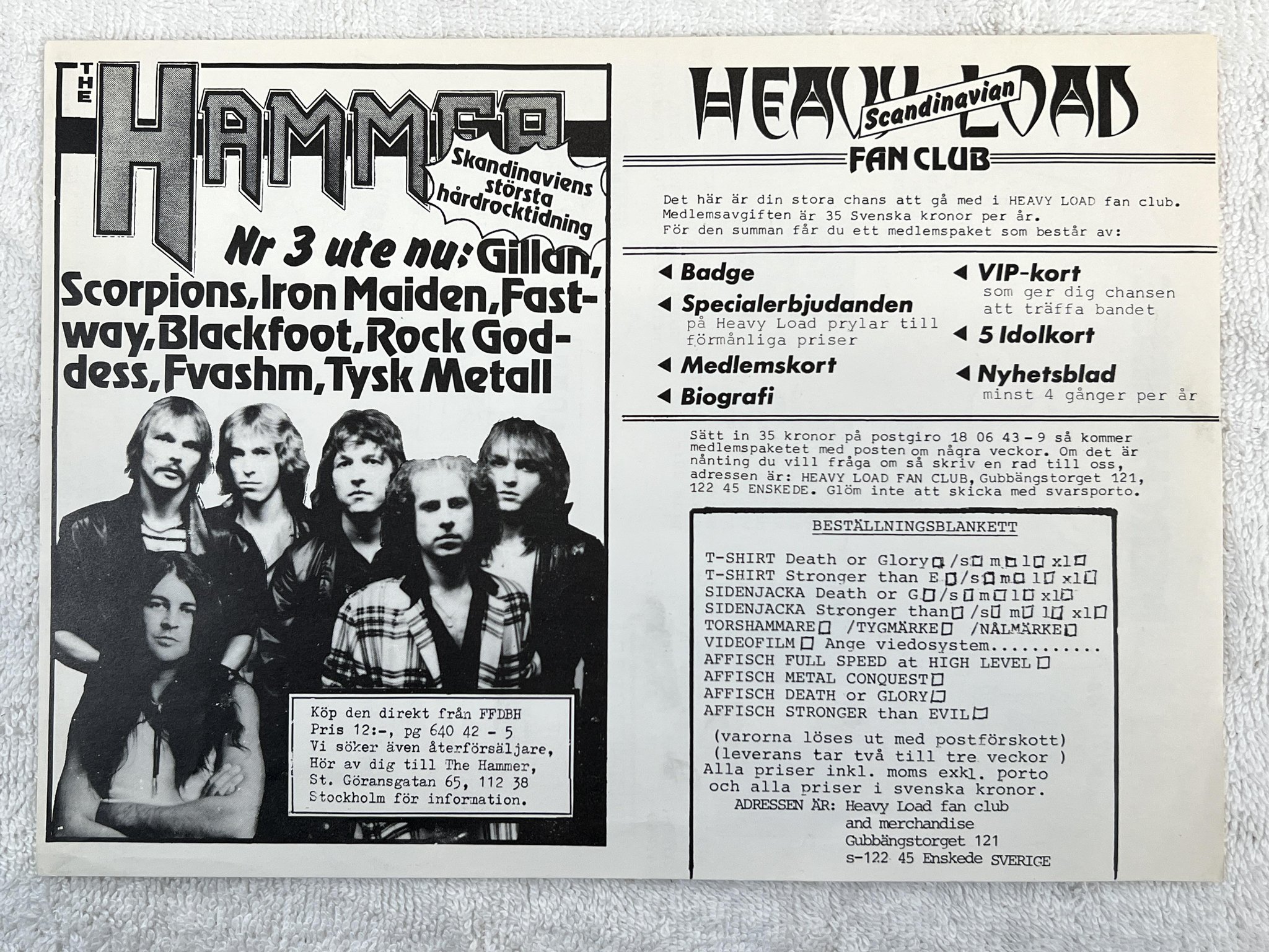 Omslagsbild för skivan HEAVY LOAD Stronger Than Evil LP -83 Swe THUNDERLOAD TLP 834 *** POSTER ***