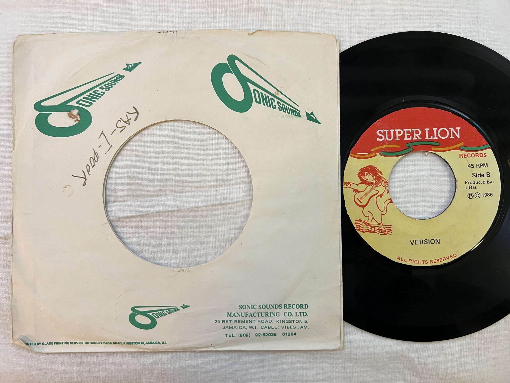 Omslagsbild för skivan RAS JOEL reggae inferno 7" -86 Jamaica SUPER LION
