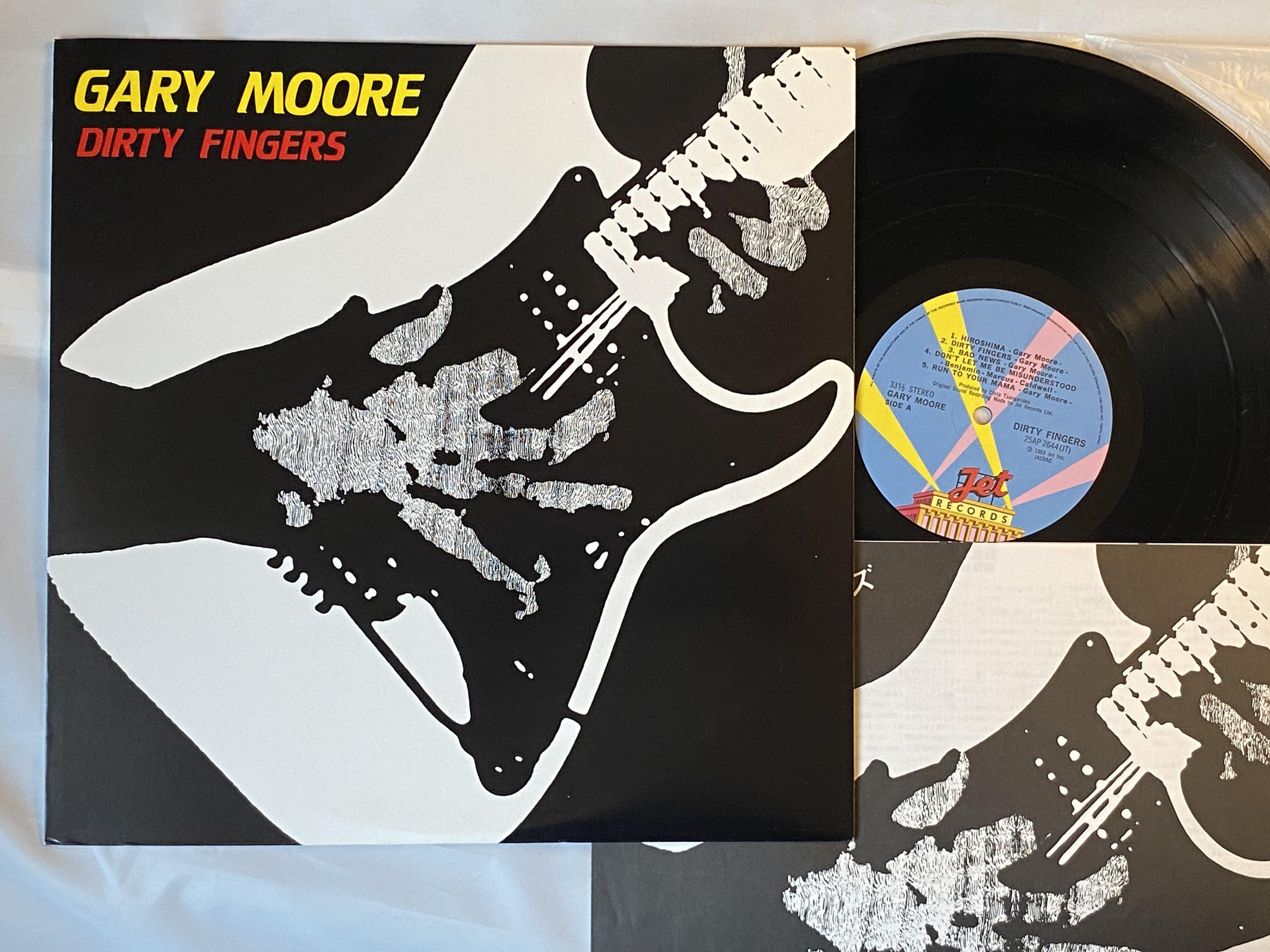 Omslagsbild för skivan GARY MOORE Dirty Fingers LP -83 Japan JET 25AP 2644