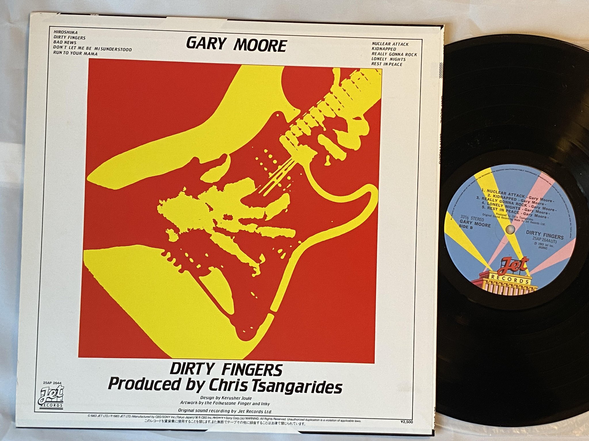 Omslagsbild för skivan GARY MOORE Dirty Fingers LP -83 Japan JET 25AP 2644