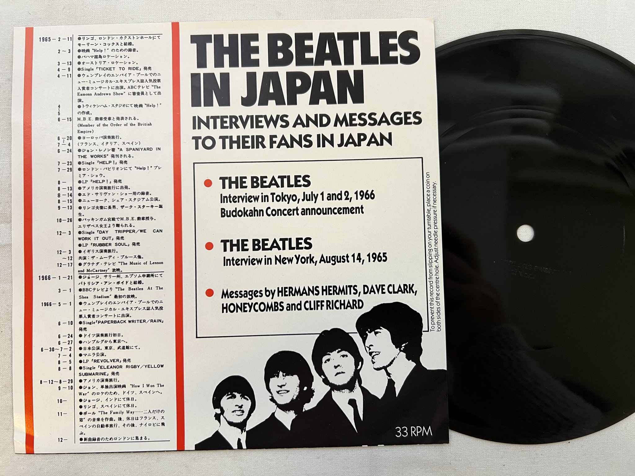 Omslagsbild för skivan THE BEATLES The Beatles In Japan 7"flexi-disc JAPAN FLEXI-SIM3522-1