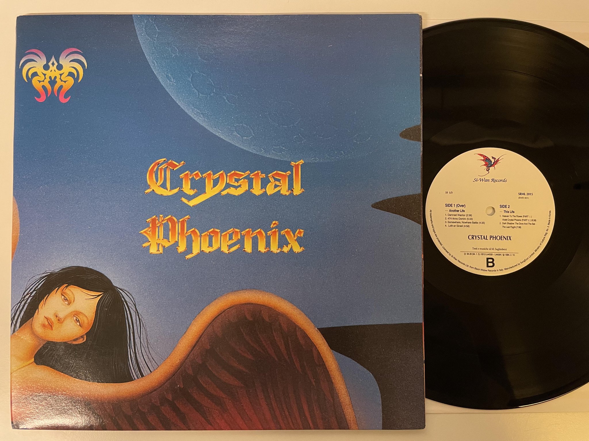 Omslagsbild för skivan CRYSTAL PHOENIX s/t LP -94 South Korea SI-WAN SRML 2015 ** poster-cover **
