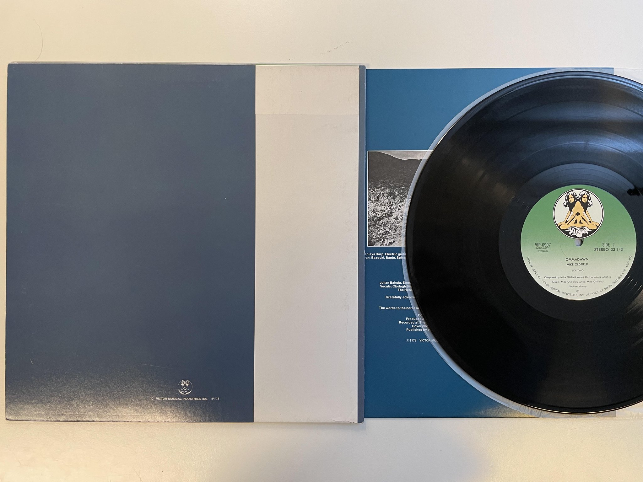 Omslagsbild för skivan MIKE OLDFIELD ommadawn LP -78 Japan VIRGIN VIP-6907
