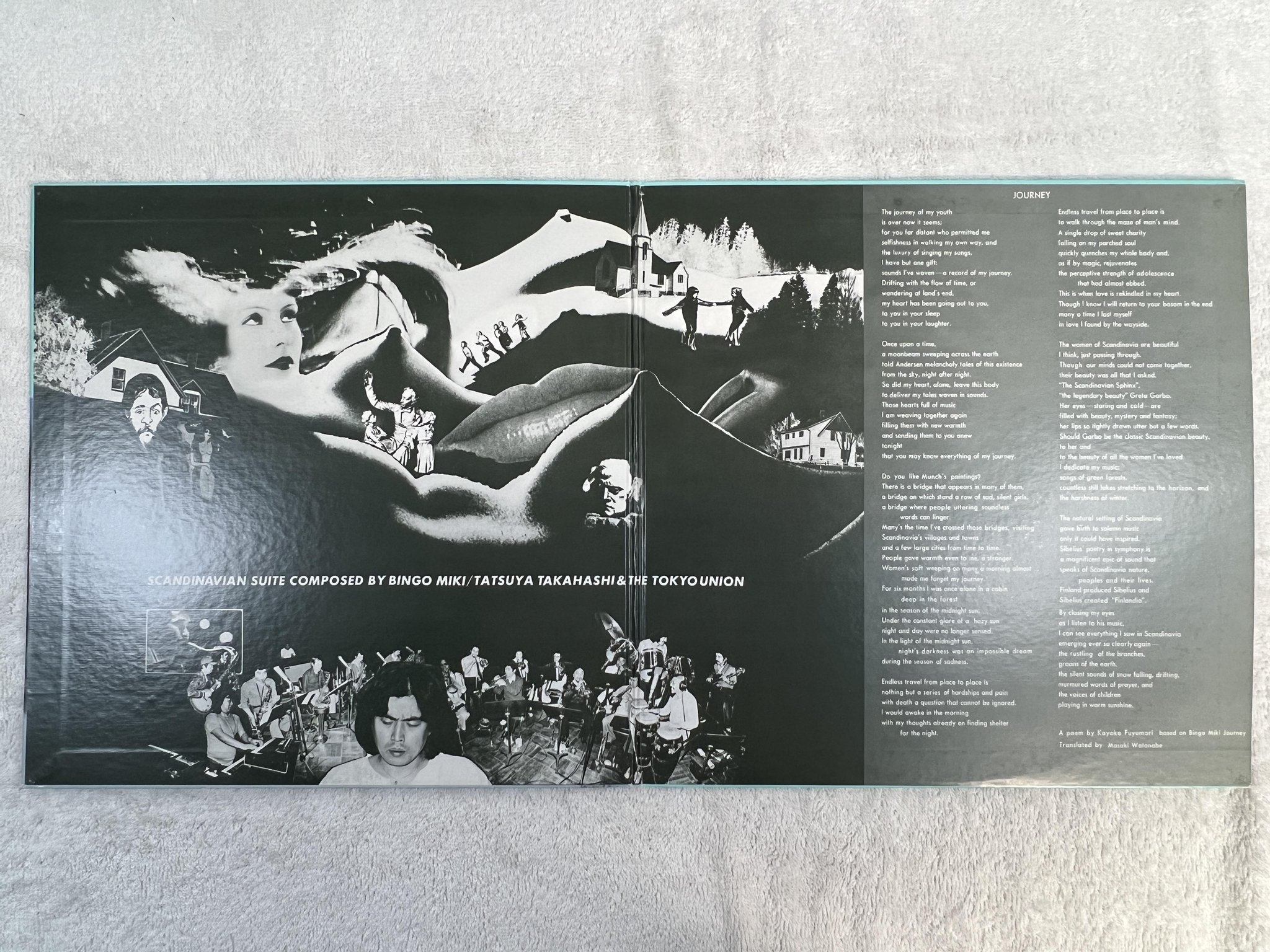 Omslagsbild för skivan Bingo MikI & Tatsuya Takahashi - Scandinavian Suite LP Japan THREE BLIND MICE