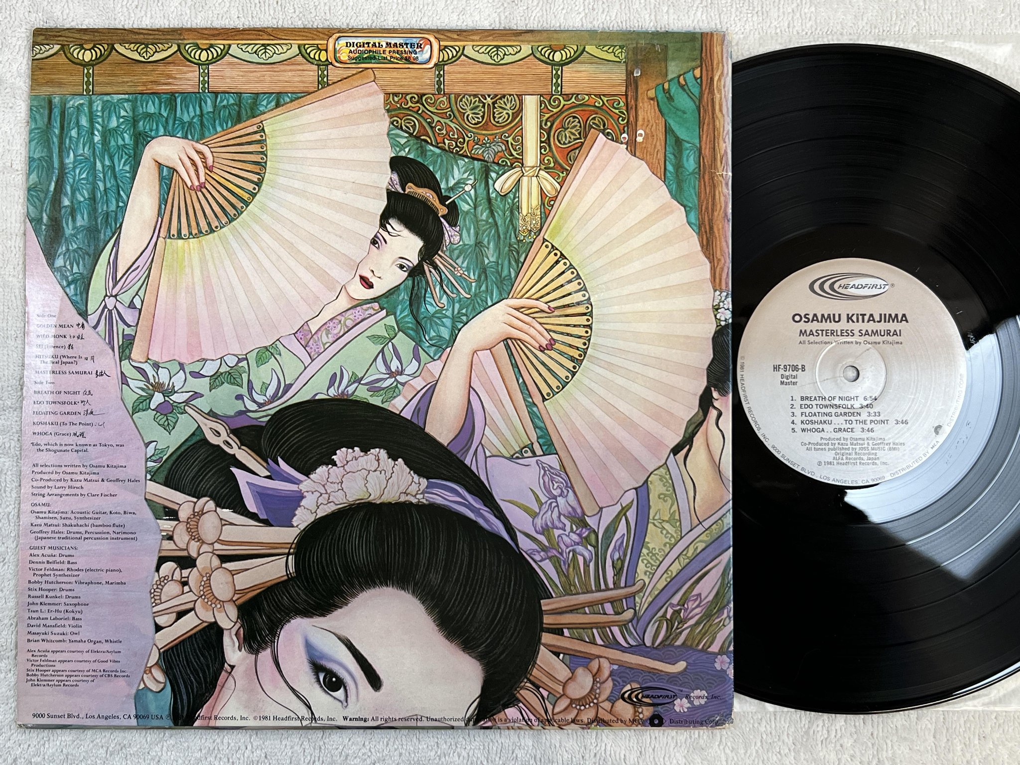 Omslagsbild för skivan OSAMU KITAJIMA masterless samurai LP -81 US HEADFIRST *** FUNKY JAZZ ***