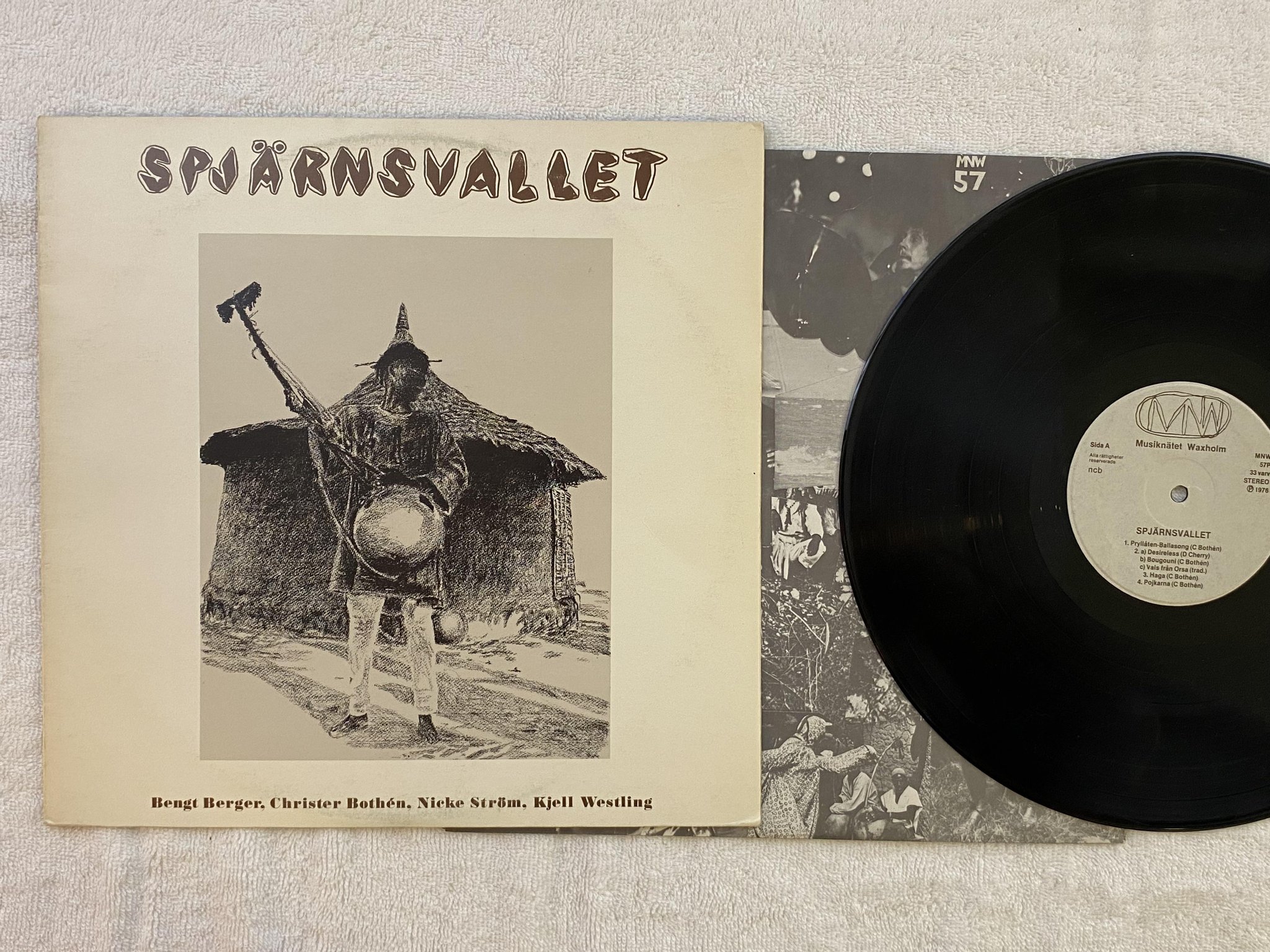 Omslagsbild för skivan SPJÄRNSVALLET s/t LP -76 Swe MNW 57P *** FREE JAZZ ***