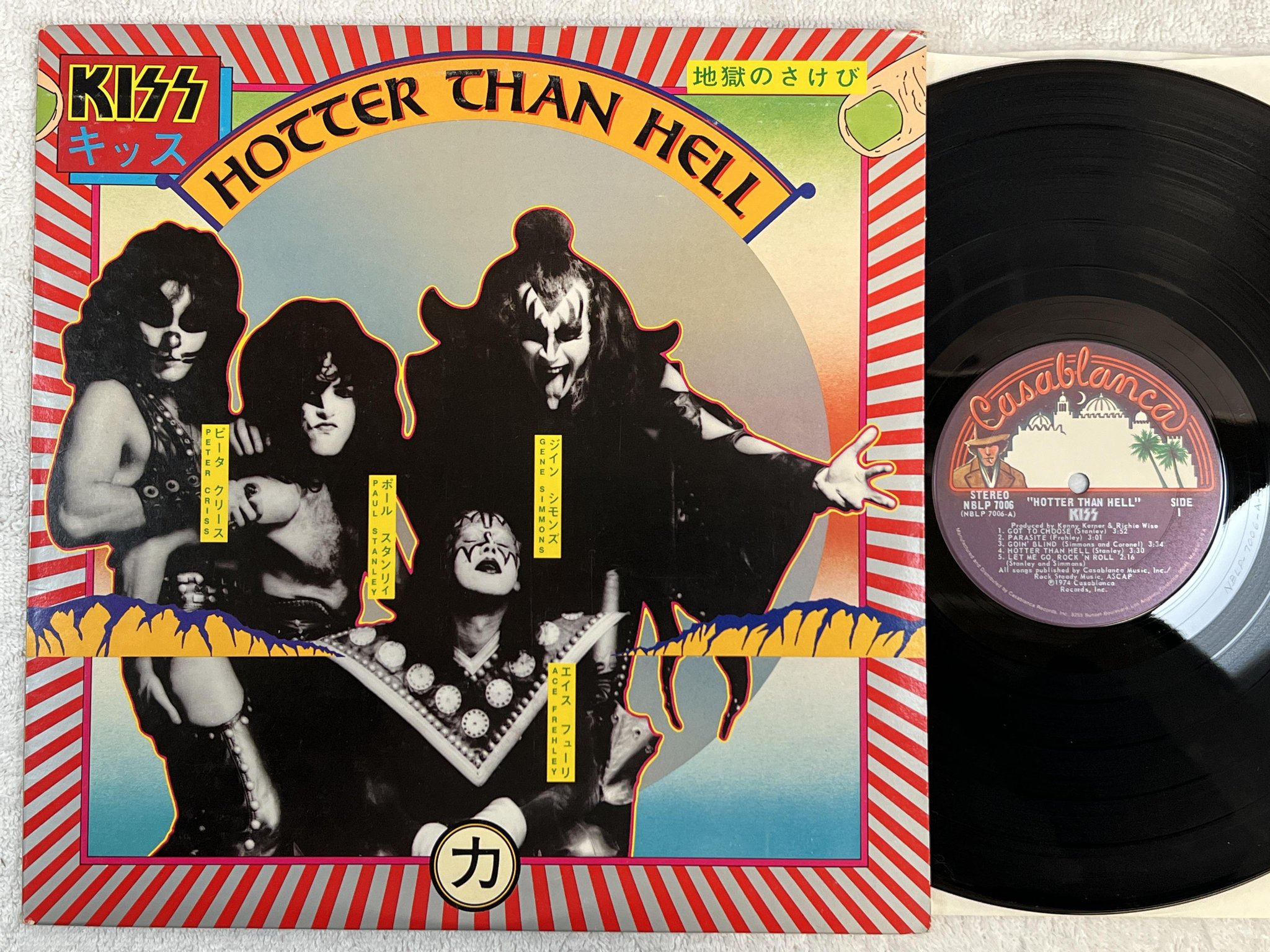 Omslagsbild för skivan KISS hotter than hell LP -74 US CASABLANCA NBLP 7006