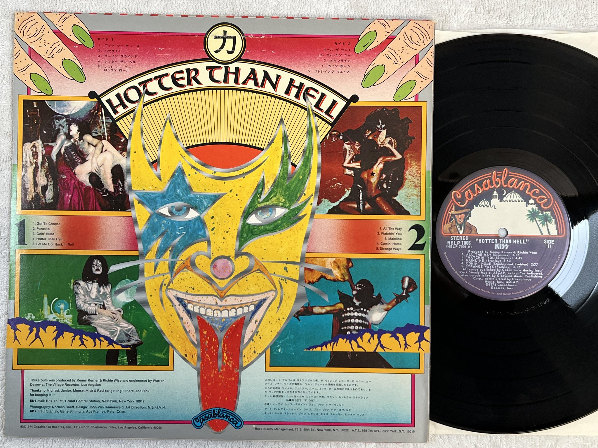 Omslagsbild för skivan KISS hotter than hell LP -74 US CASABLANCA NBLP 7006