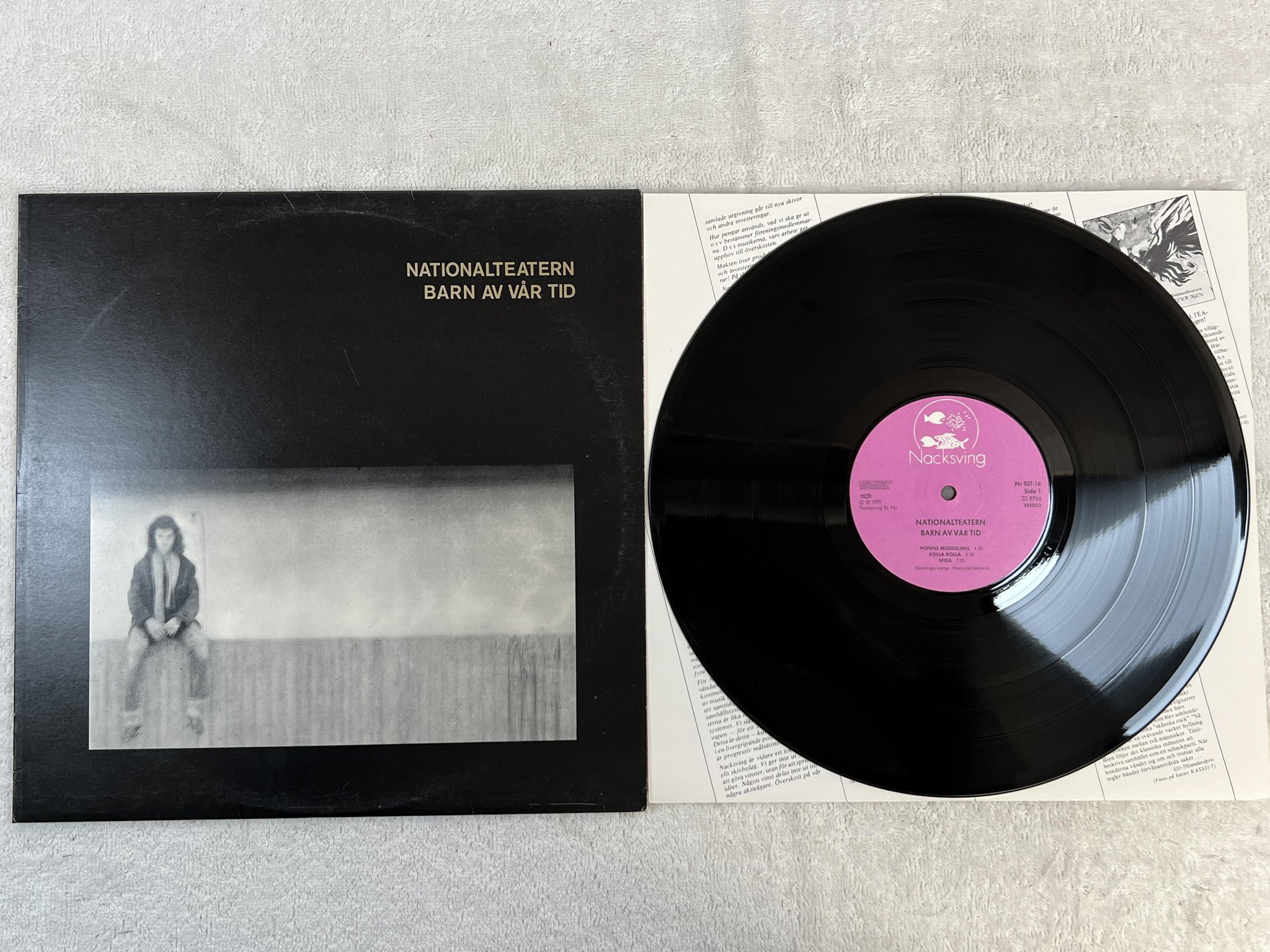 Omslagsbild för skivan NATIONALTEATERN barn av vår tid LP -78 NACKSVING nr 031-16 *** KOLLA KOLLA ***