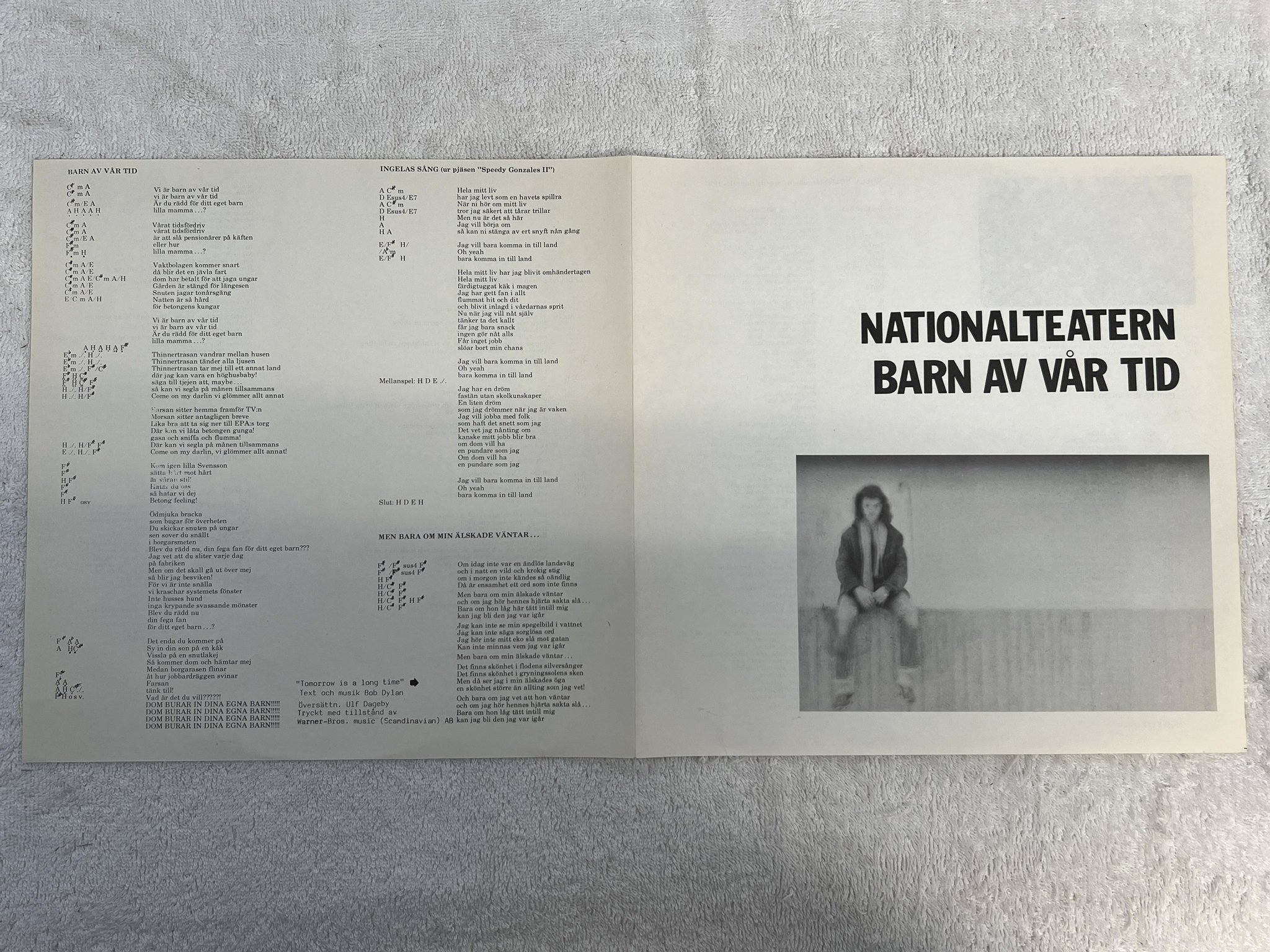 Omslagsbild för skivan NATIONALTEATERN barn av vår tid LP -78 NACKSVING nr 031-16 *** KOLLA KOLLA ***