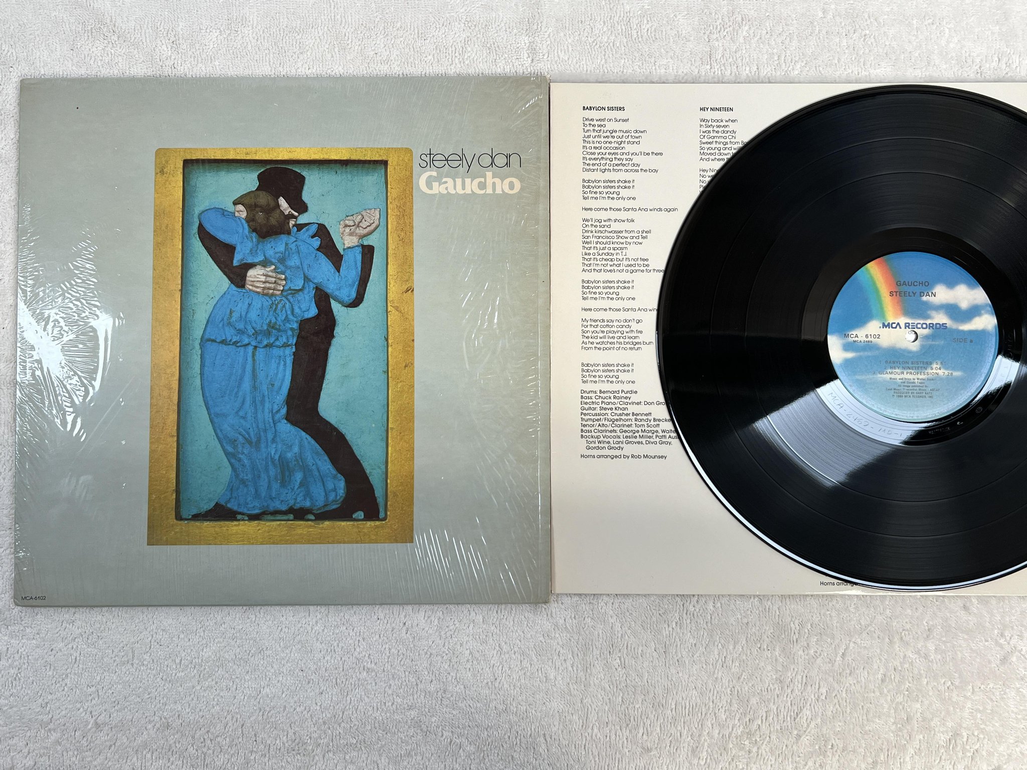 Omslagsbild för skivan STEELY DAN gaucho LP -80 US MCA 6102