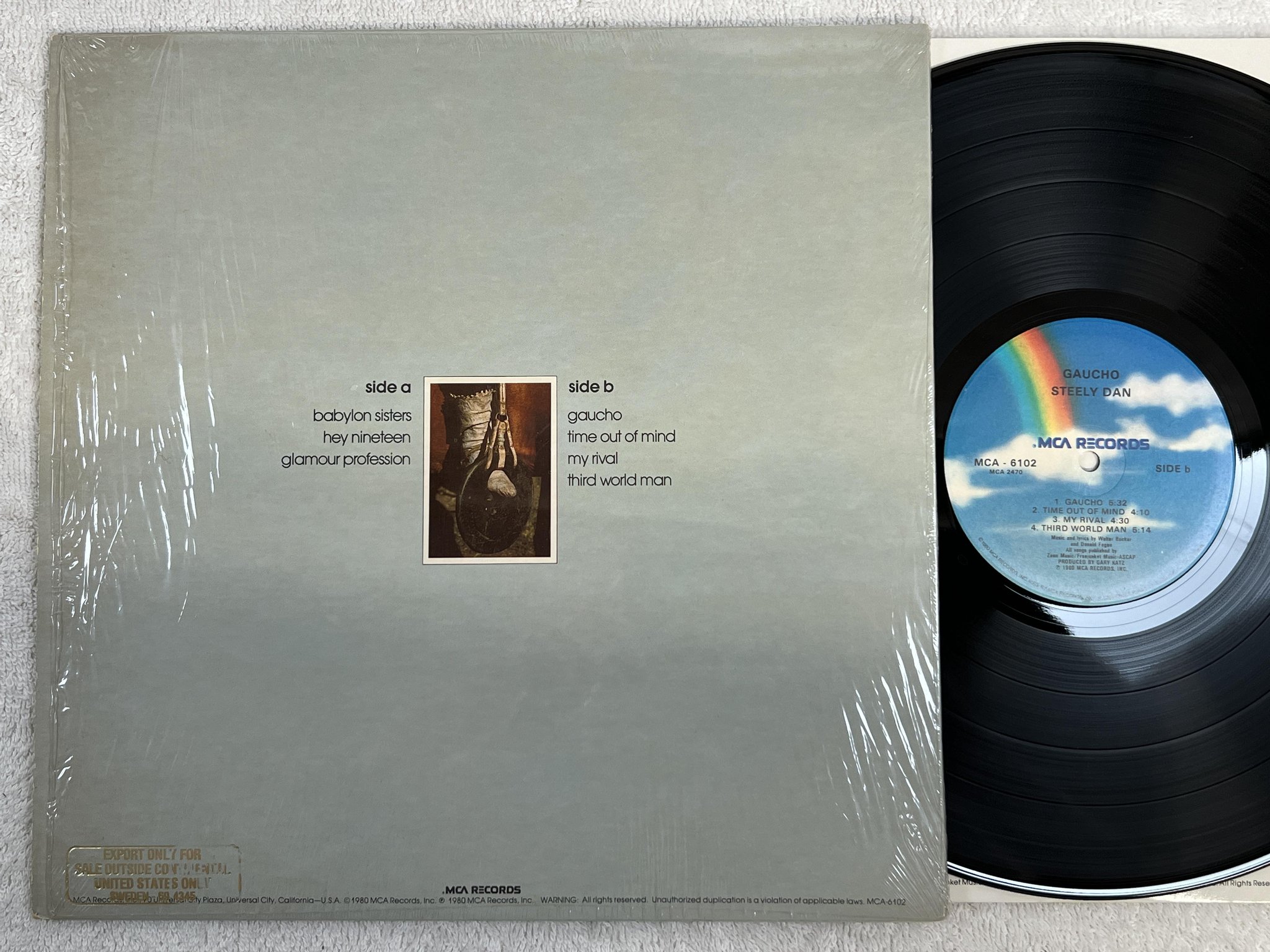 Omslagsbild för skivan STEELY DAN gaucho LP -80 US MCA 6102