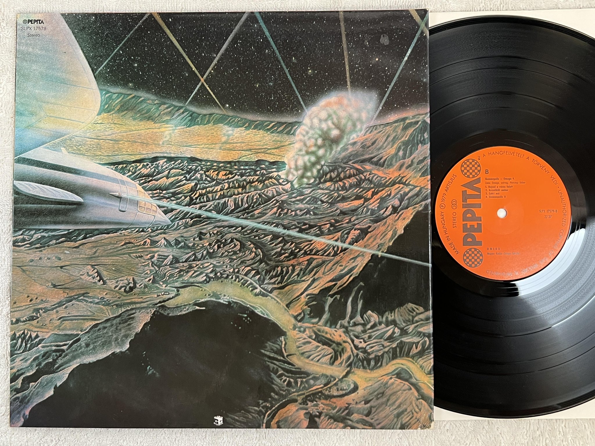 Omslagsbild för skivan OMEGA gammapolis LP -79 Hungary PEPITA SLPX 17579