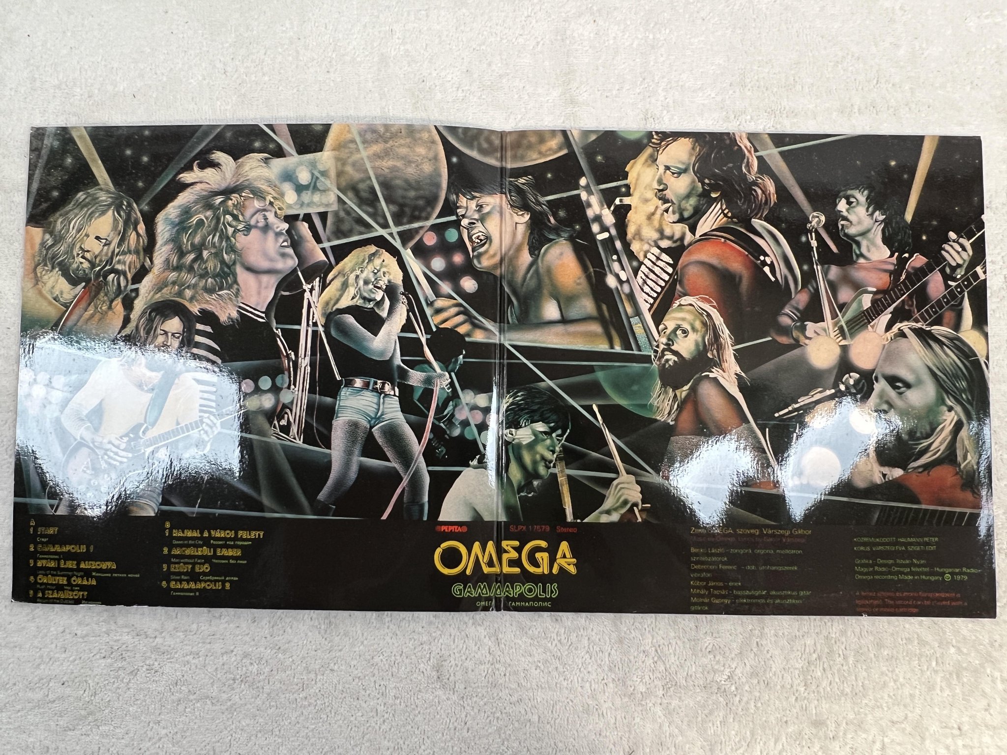 Omslagsbild för skivan OMEGA gammapolis LP -79 Hungary PEPITA SLPX 17579